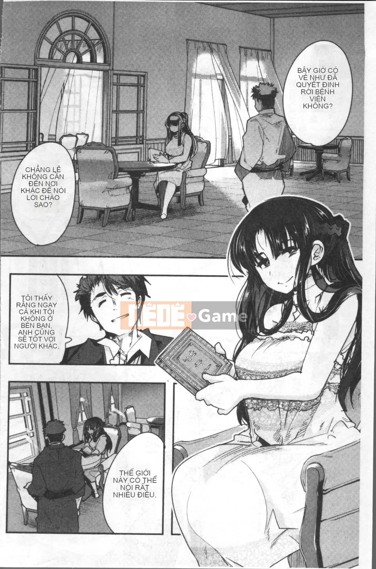 [4K Sousou-gumi][Uchiuchi Keyaki] Nymphogarden