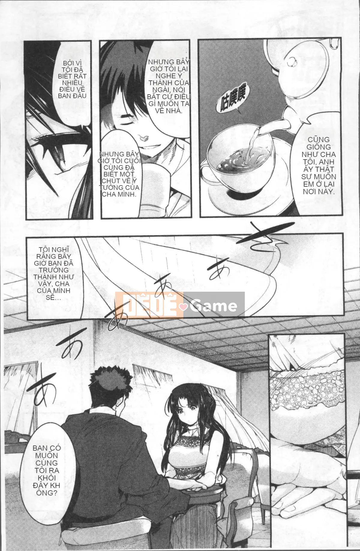 [4K Sousou-gumi][Uchiuchi Keyaki] Nymphogarden