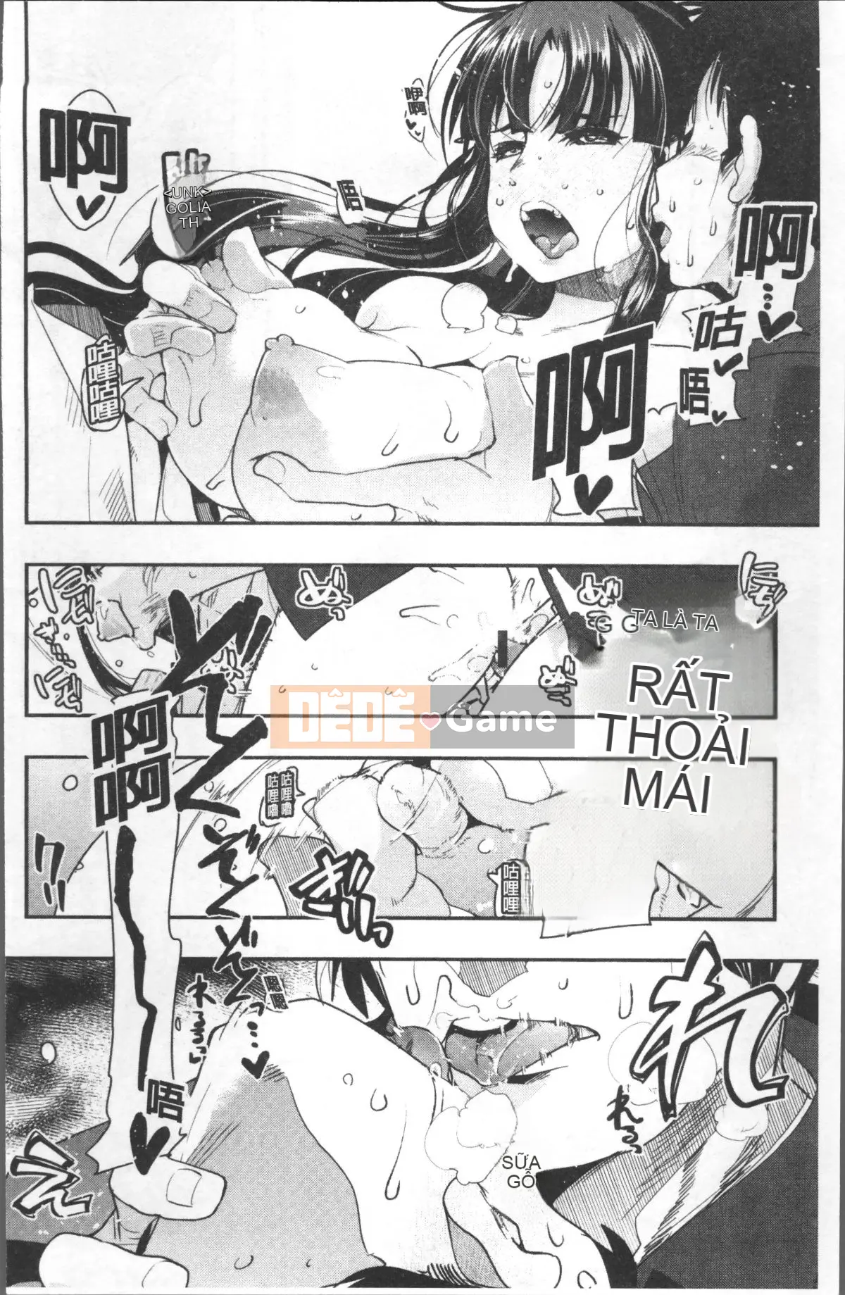 [4K Sousou-gumi][Uchiuchi Keyaki] Nymphogarden