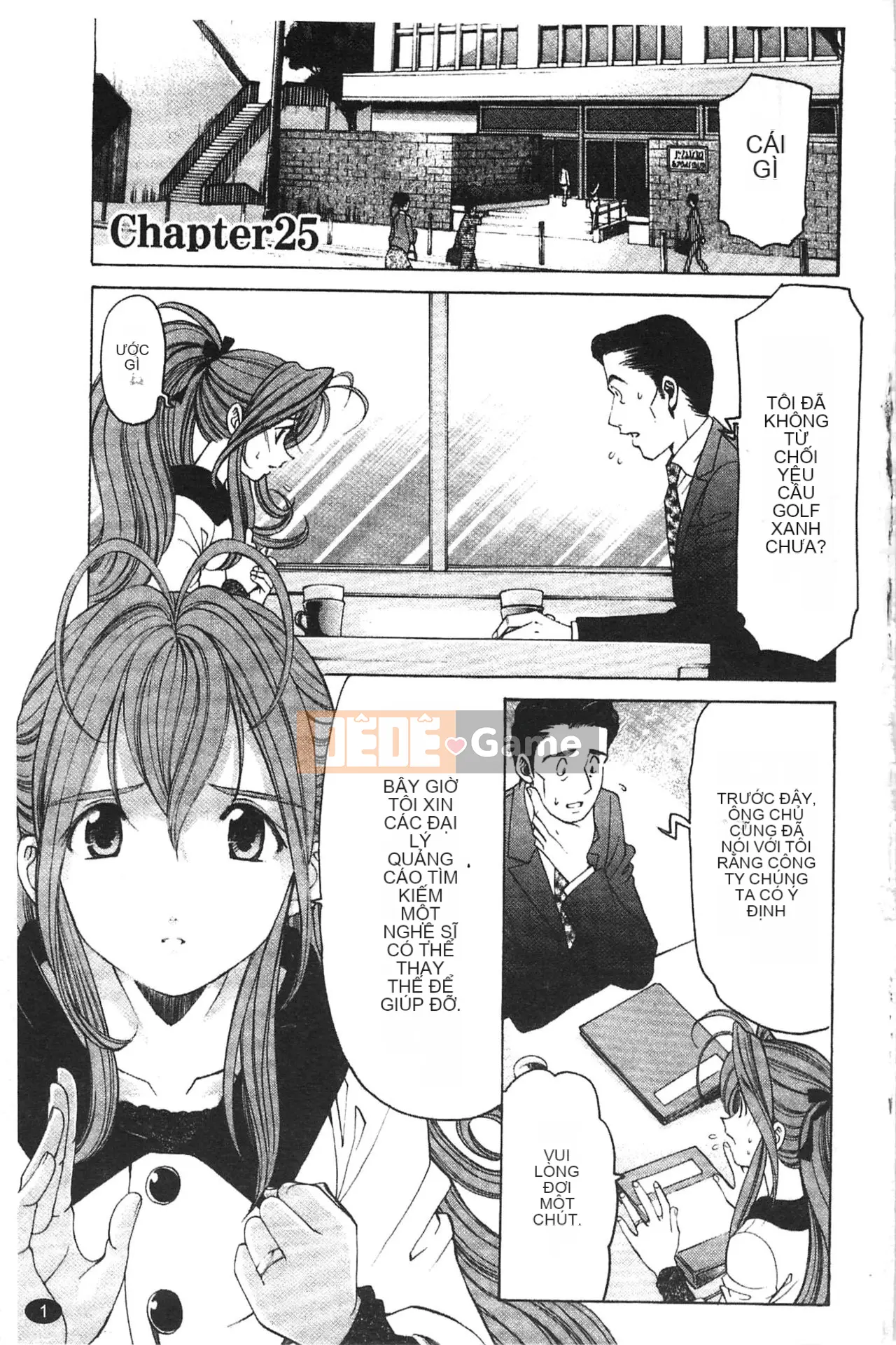 [Kobayashi Takumi] Virgin na Relation R 5 [Tiếng Trung]