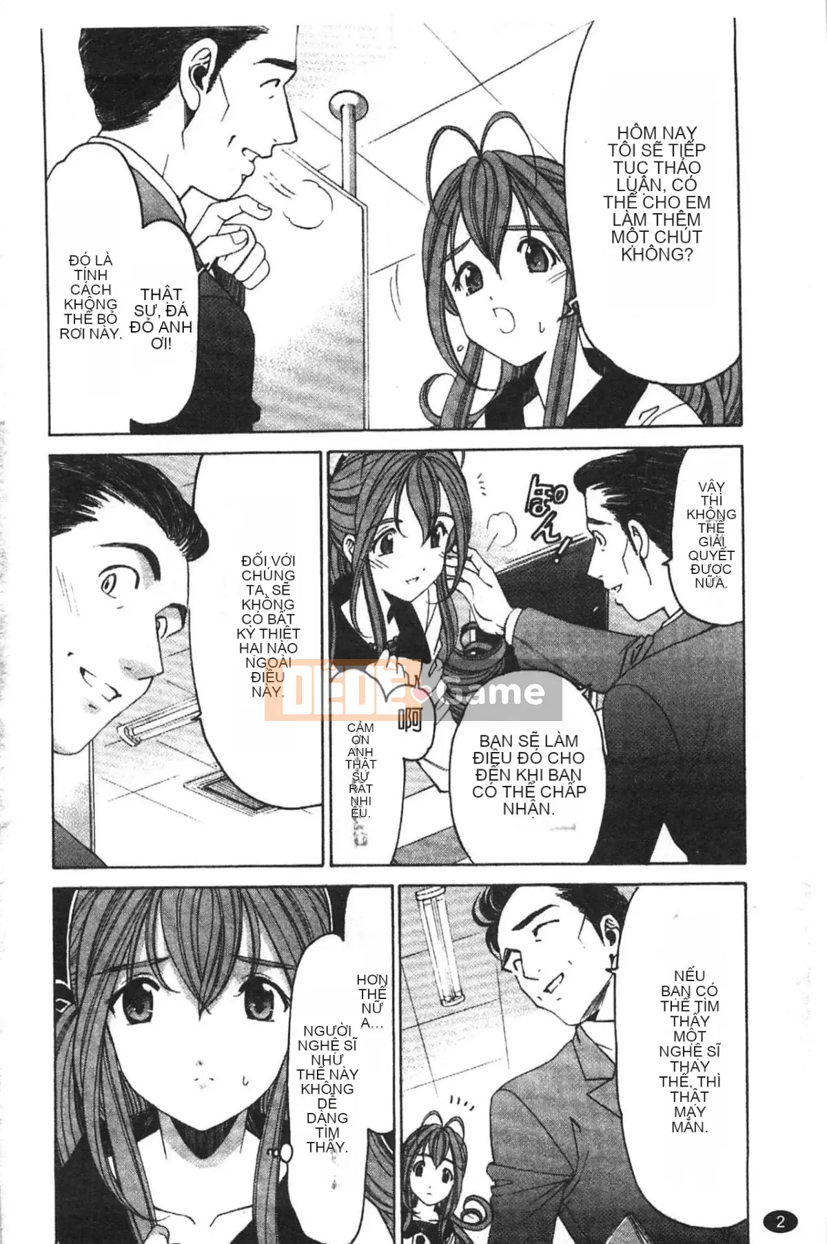 [Kobayashi Takumi] Virgin na Relation R 5 [Tiếng Trung]