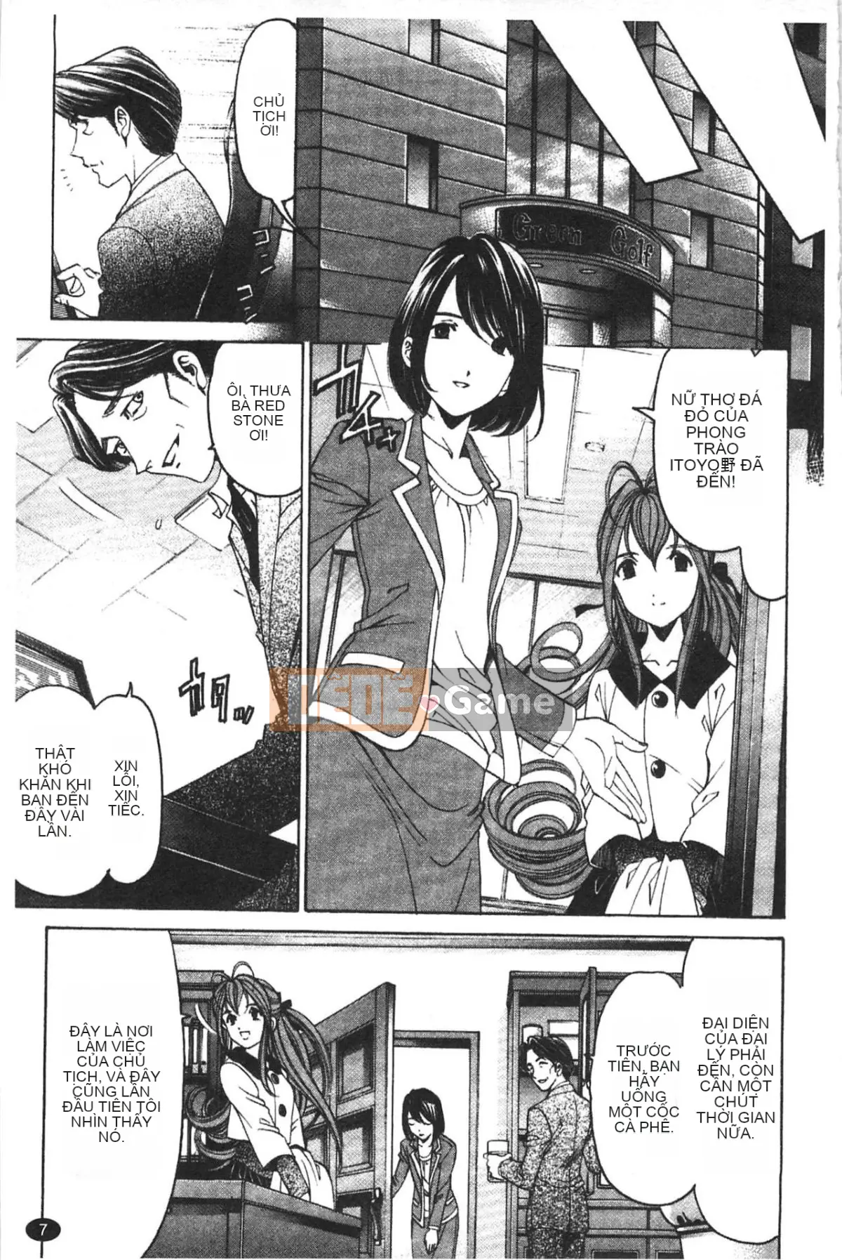 [Kobayashi Takumi] Virgin na Relation R 5 [Tiếng Trung]