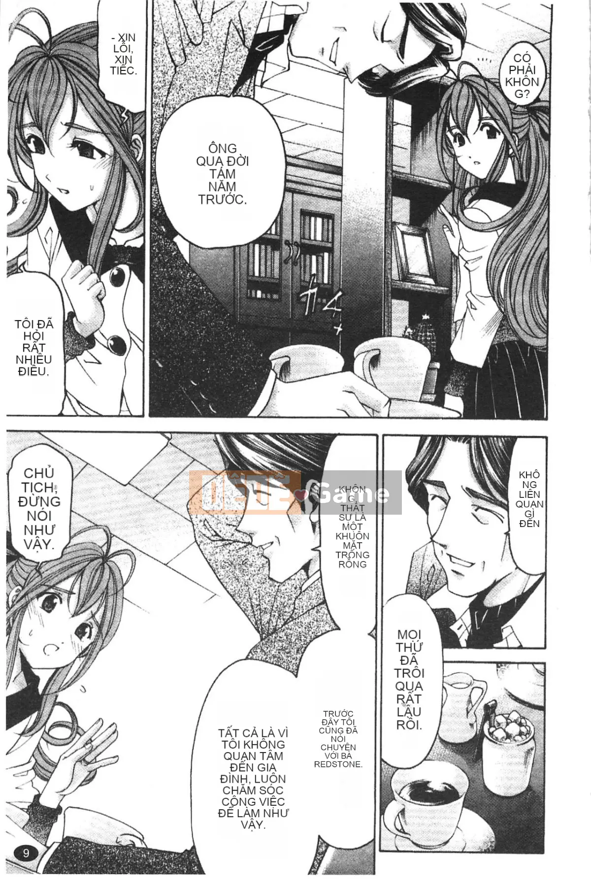 [Kobayashi Takumi] Virgin na Relation R 5 [Tiếng Trung]