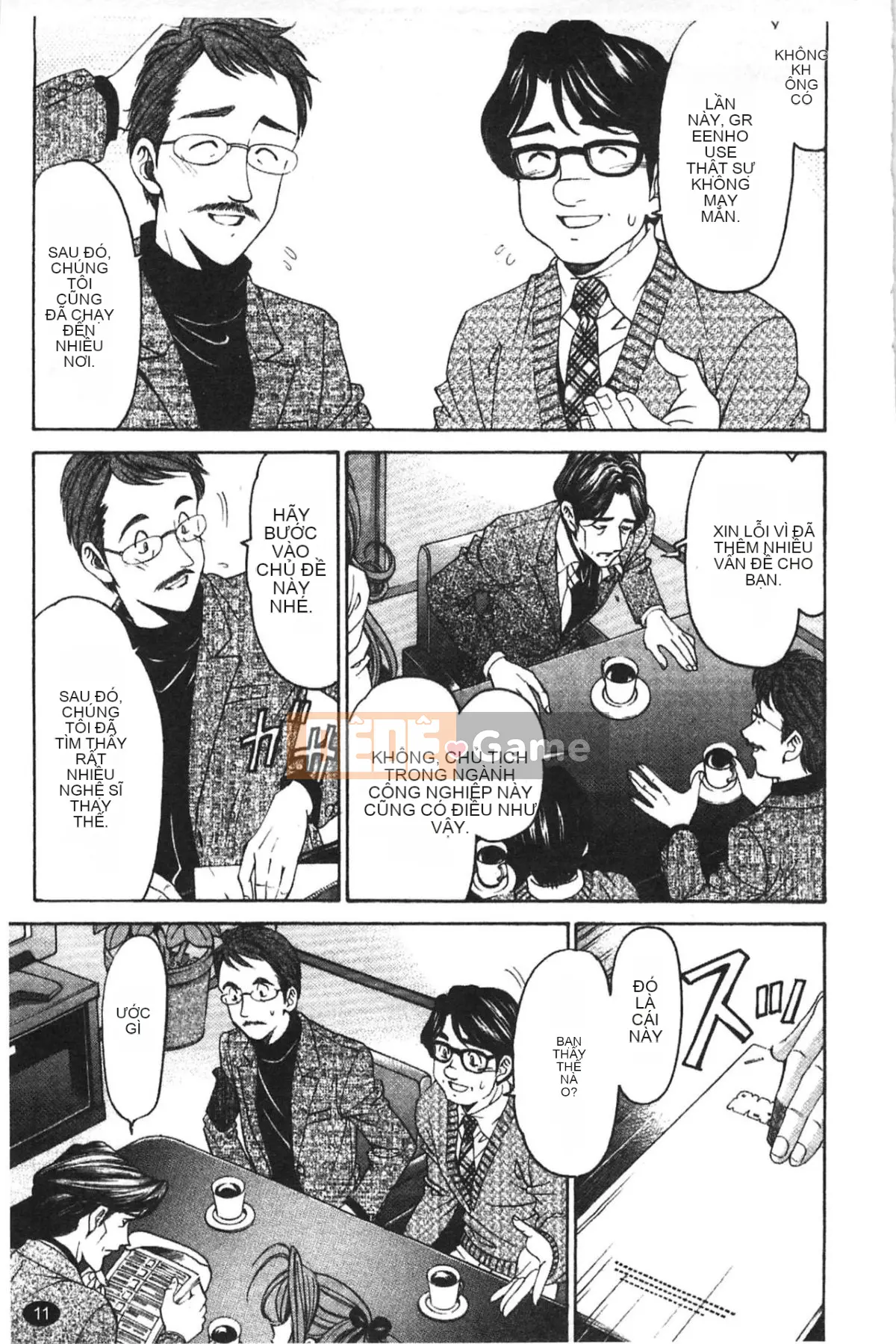 [Kobayashi Takumi] Virgin na Relation R 5 [Tiếng Trung]