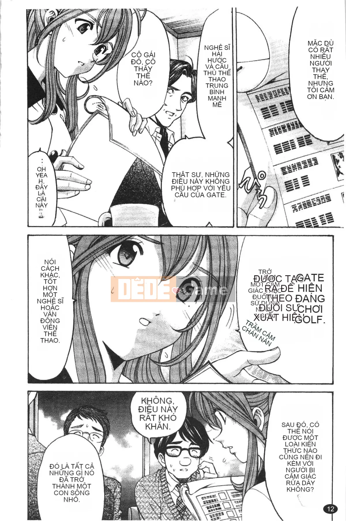 [Kobayashi Takumi] Virgin na Relation R 5 [Tiếng Trung]