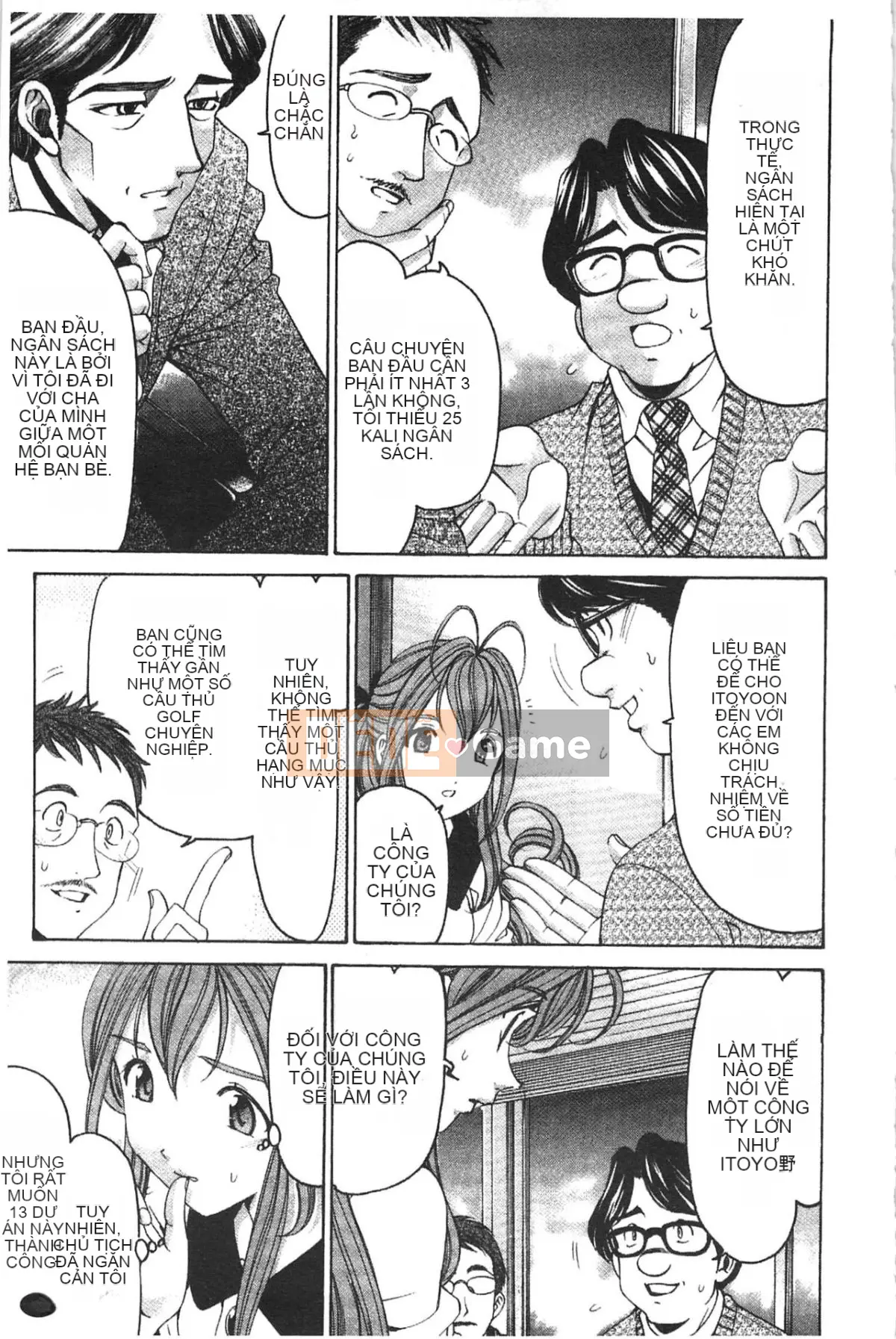 [Kobayashi Takumi] Virgin na Relation R 5 [Tiếng Trung]