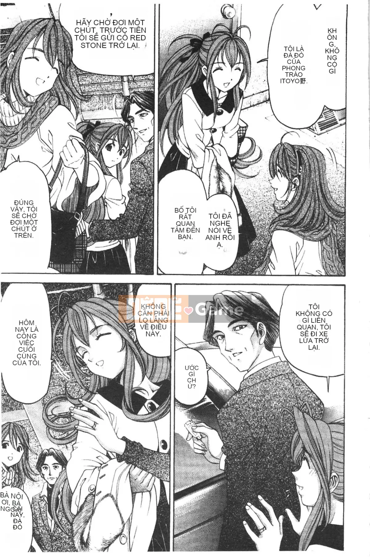 [Kobayashi Takumi] Virgin na Relation R 5 [Tiếng Trung]