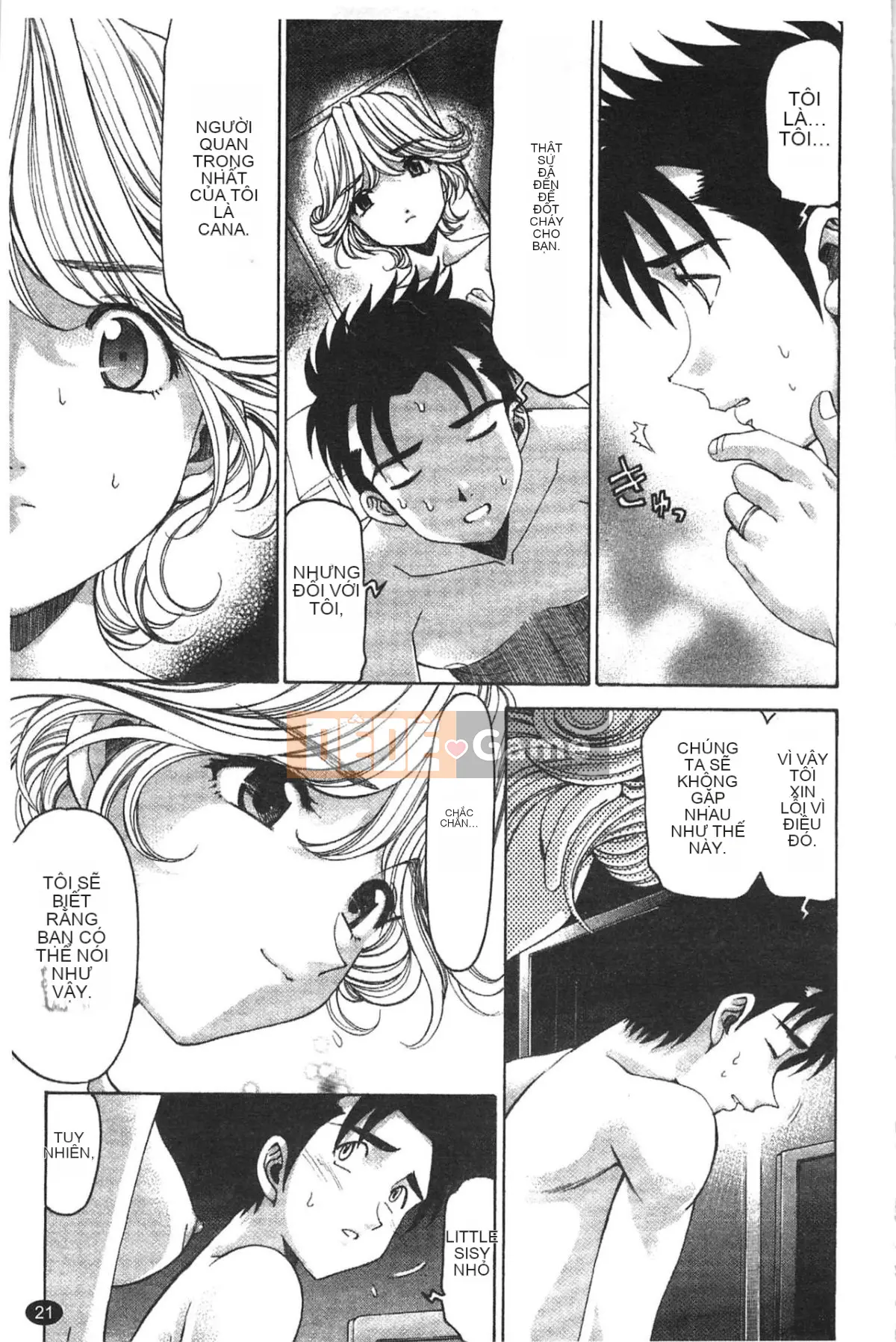 [Kobayashi Takumi] Virgin na Relation R 5 [Tiếng Trung]