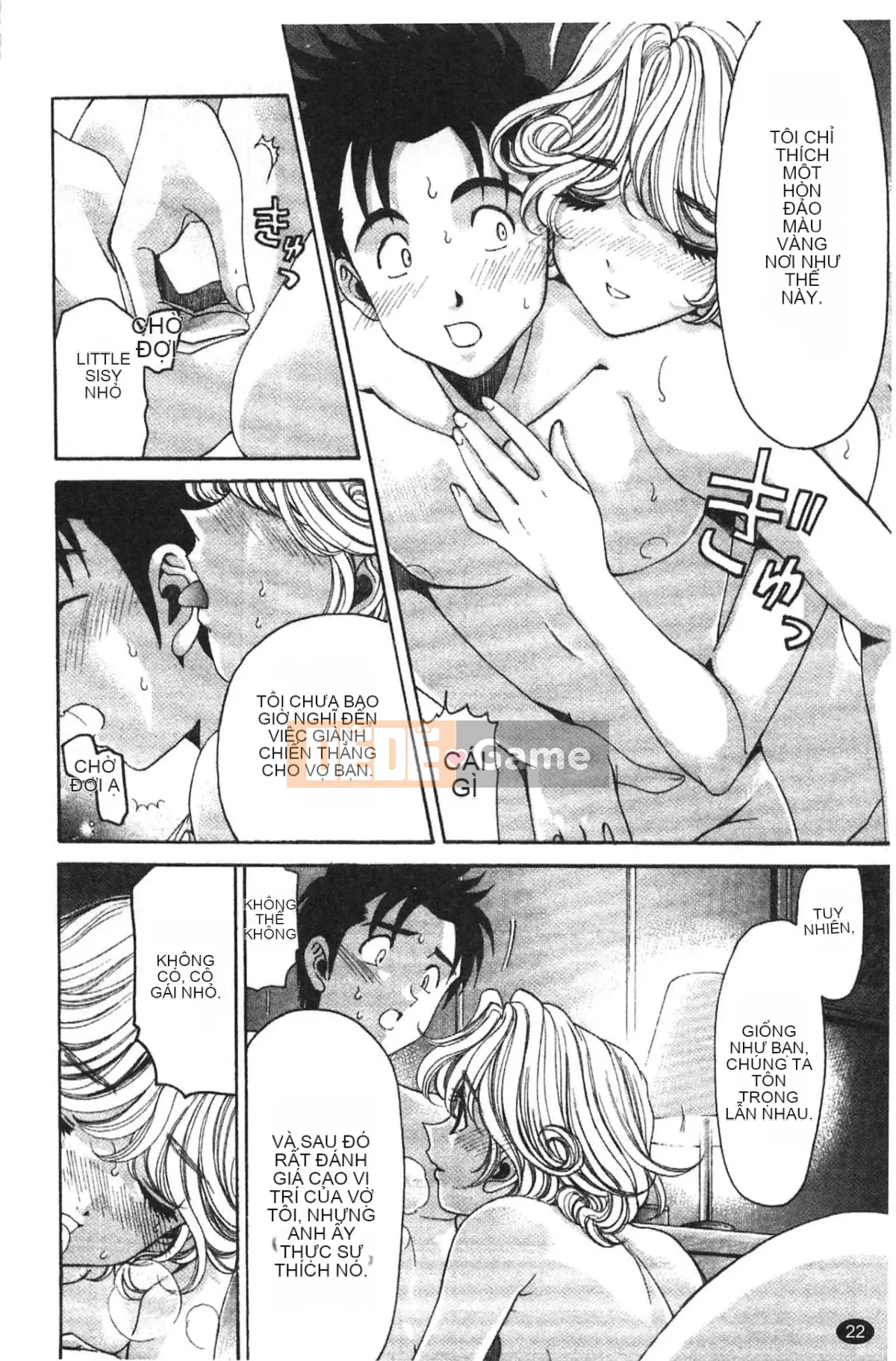 [Kobayashi Takumi] Virgin na Relation R 5 [Tiếng Trung]