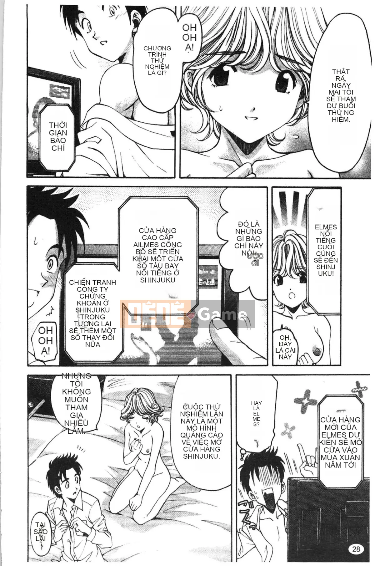 [Kobayashi Takumi] Virgin na Relation R 5 [Tiếng Trung]