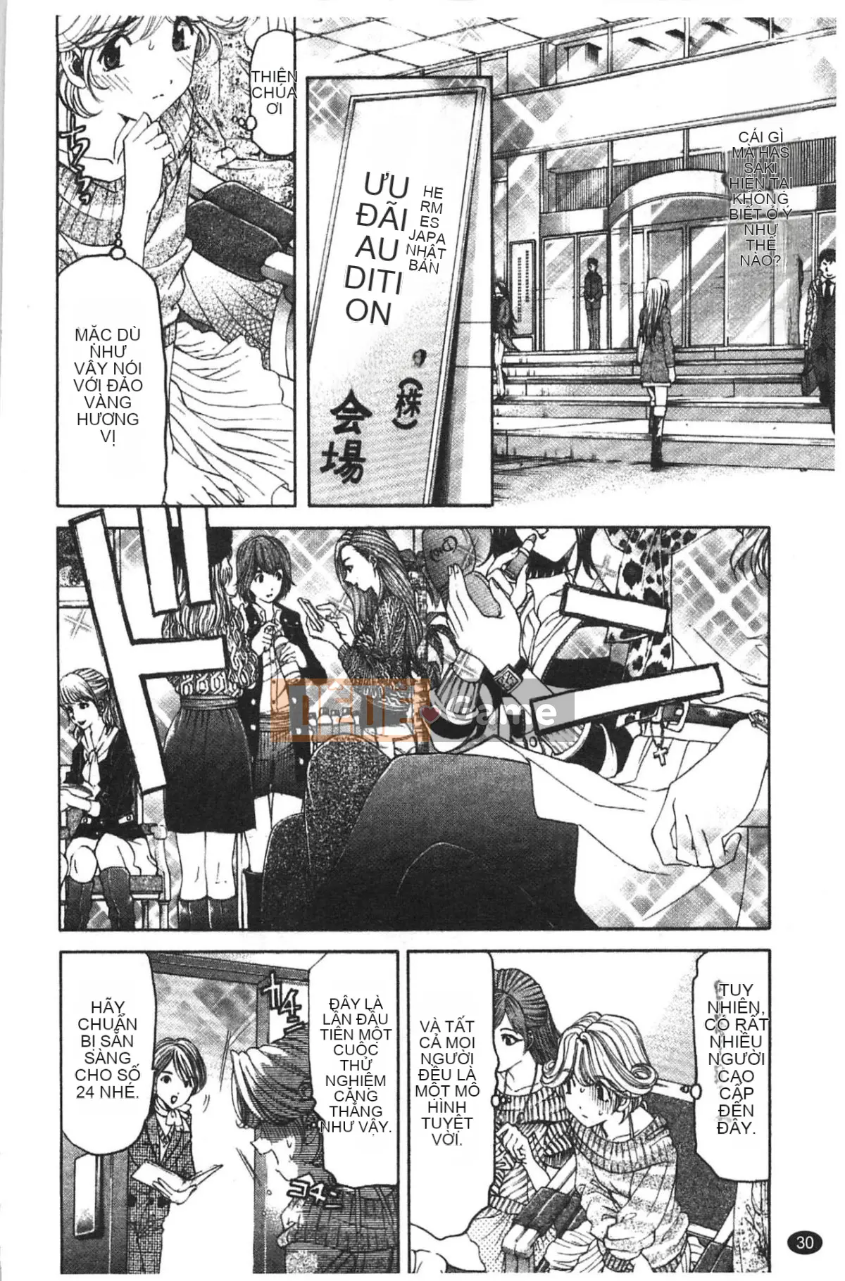 [Kobayashi Takumi] Virgin na Relation R 5 [Tiếng Trung]