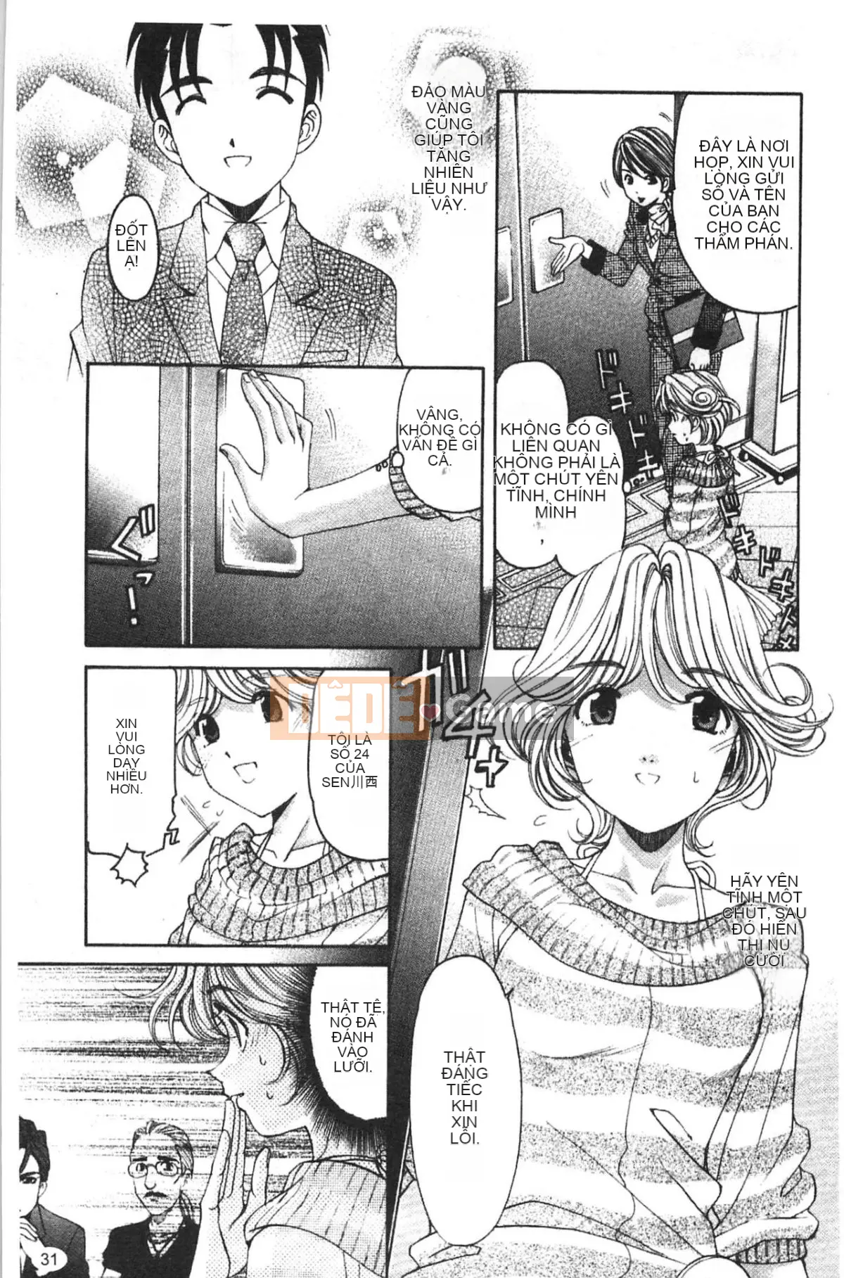 [Kobayashi Takumi] Virgin na Relation R 5 [Tiếng Trung]