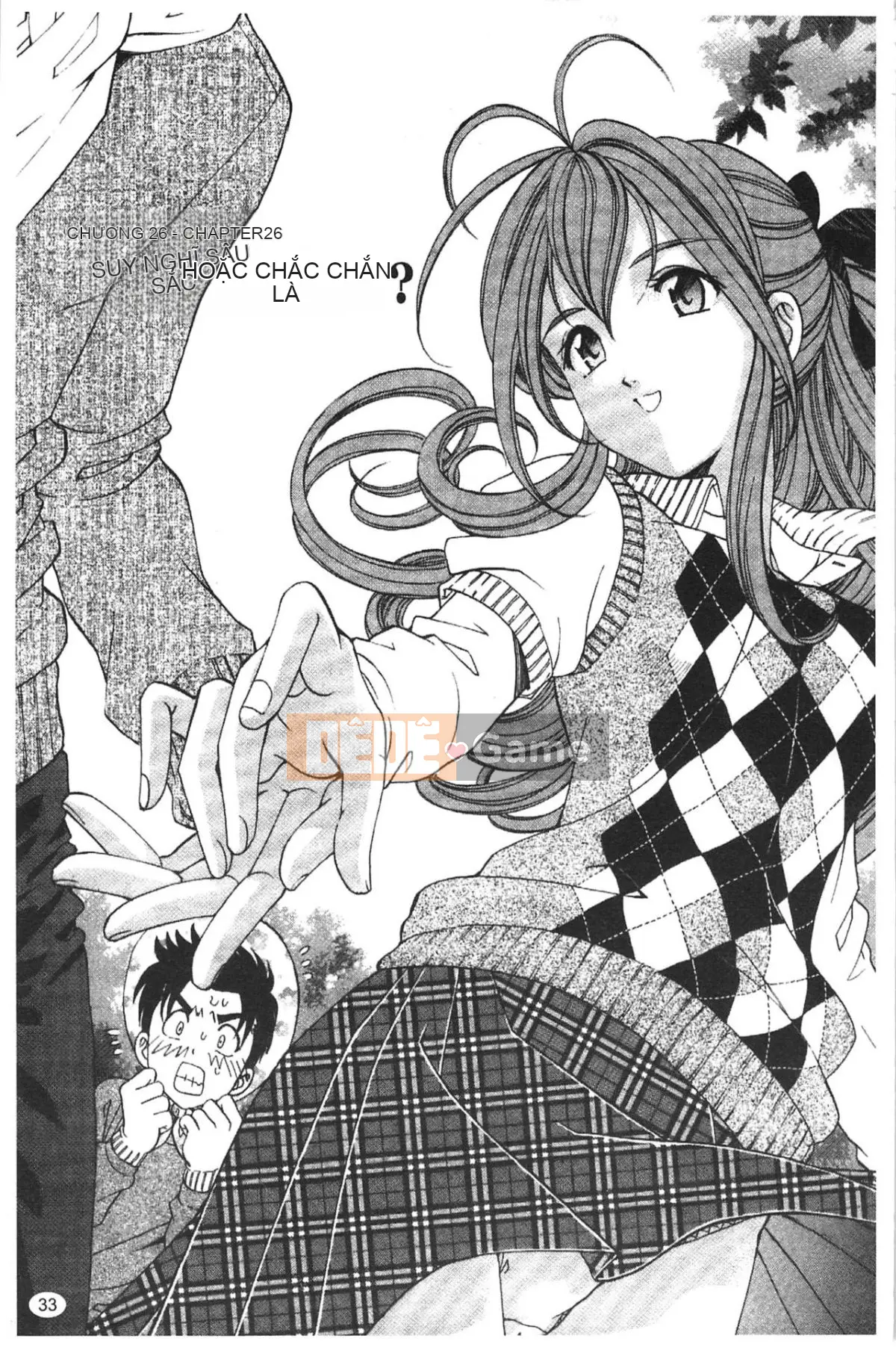 [Kobayashi Takumi] Virgin na Relation R 5 [Tiếng Trung]