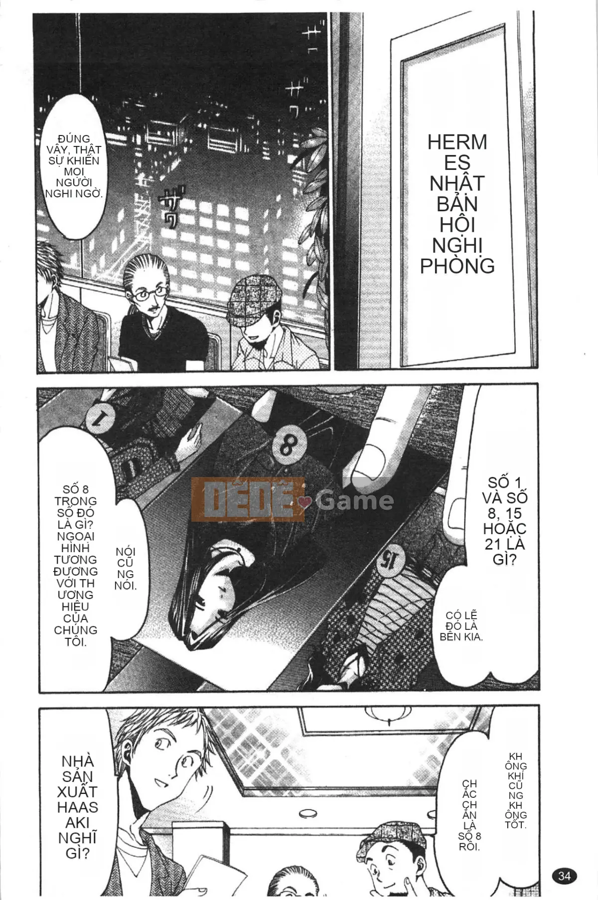 [Kobayashi Takumi] Virgin na Relation R 5 [Tiếng Trung]