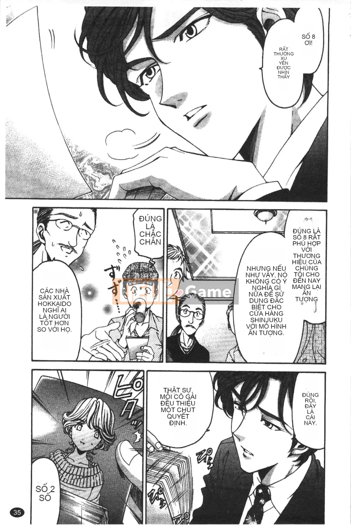 [Kobayashi Takumi] Virgin na Relation R 5 [Tiếng Trung]