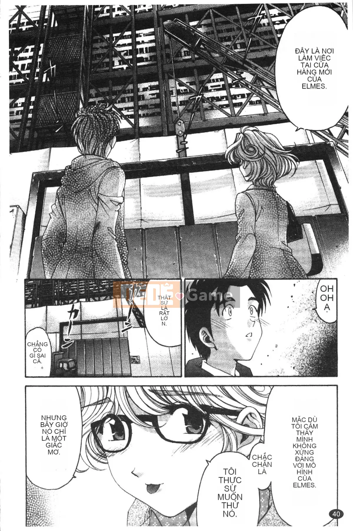 [Kobayashi Takumi] Virgin na Relation R 5 [Tiếng Trung]