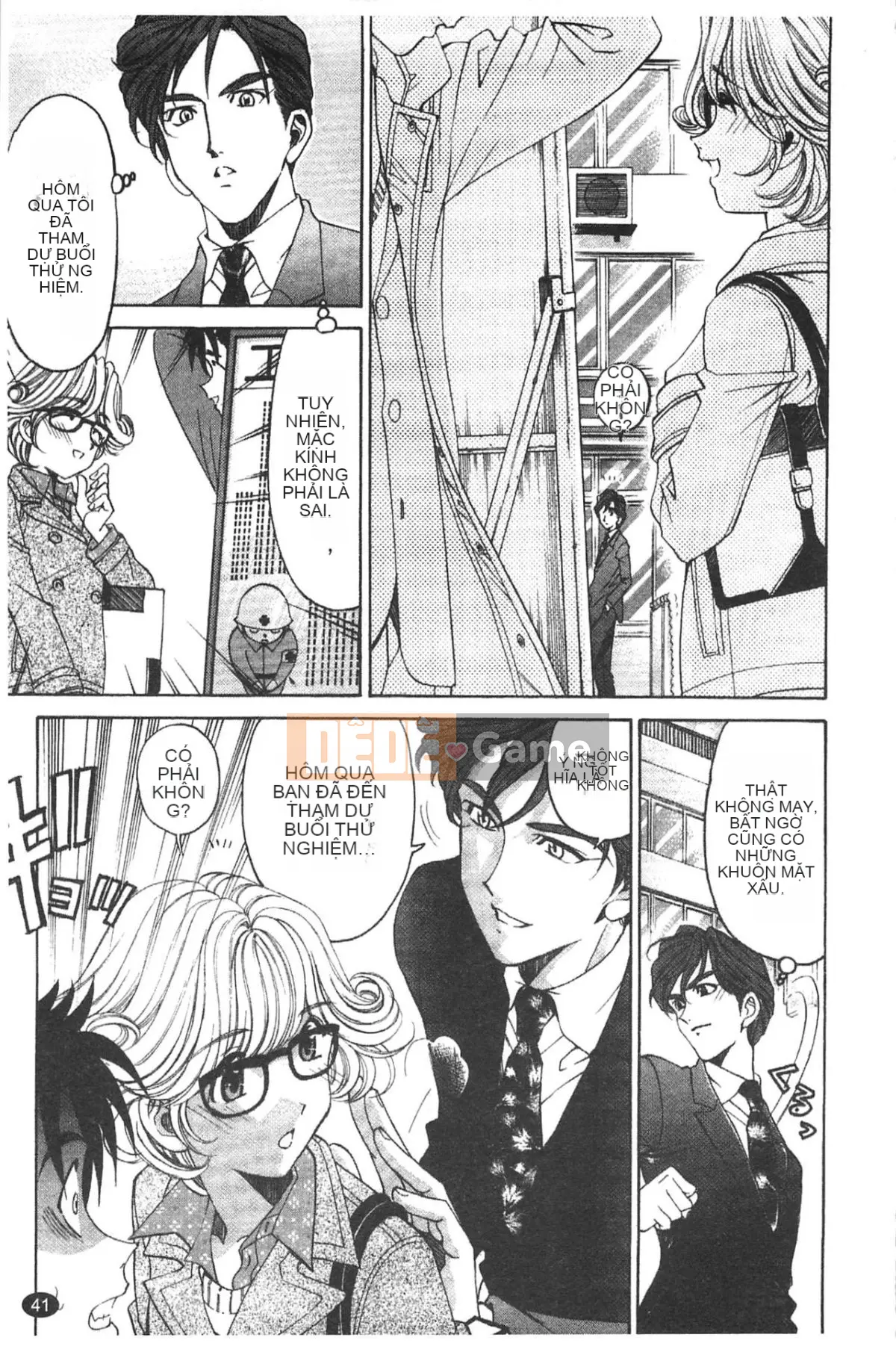 [Kobayashi Takumi] Virgin na Relation R 5 [Tiếng Trung]