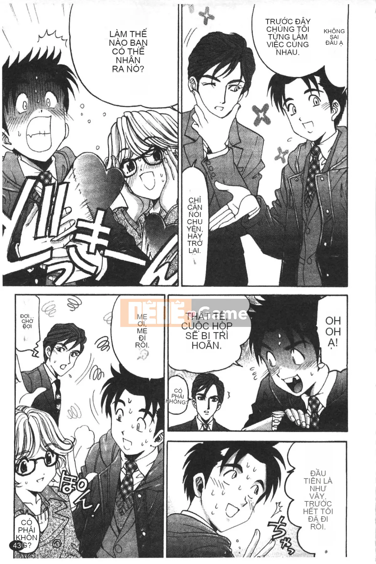 [Kobayashi Takumi] Virgin na Relation R 5 [Tiếng Trung]