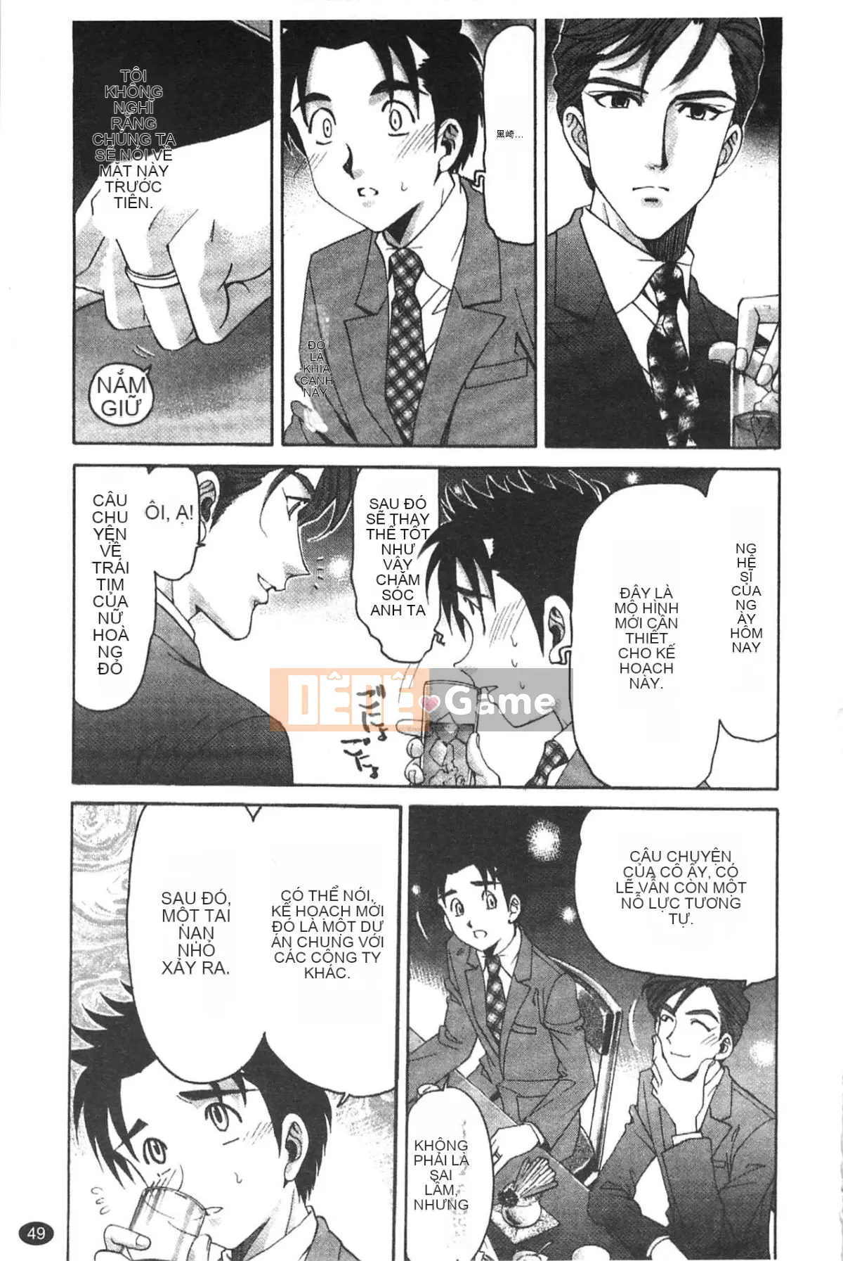 [Kobayashi Takumi] Virgin na Relation R 5 [Tiếng Trung]