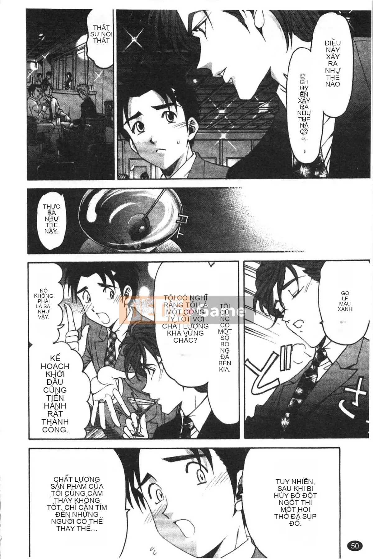 [Kobayashi Takumi] Virgin na Relation R 5 [Tiếng Trung]