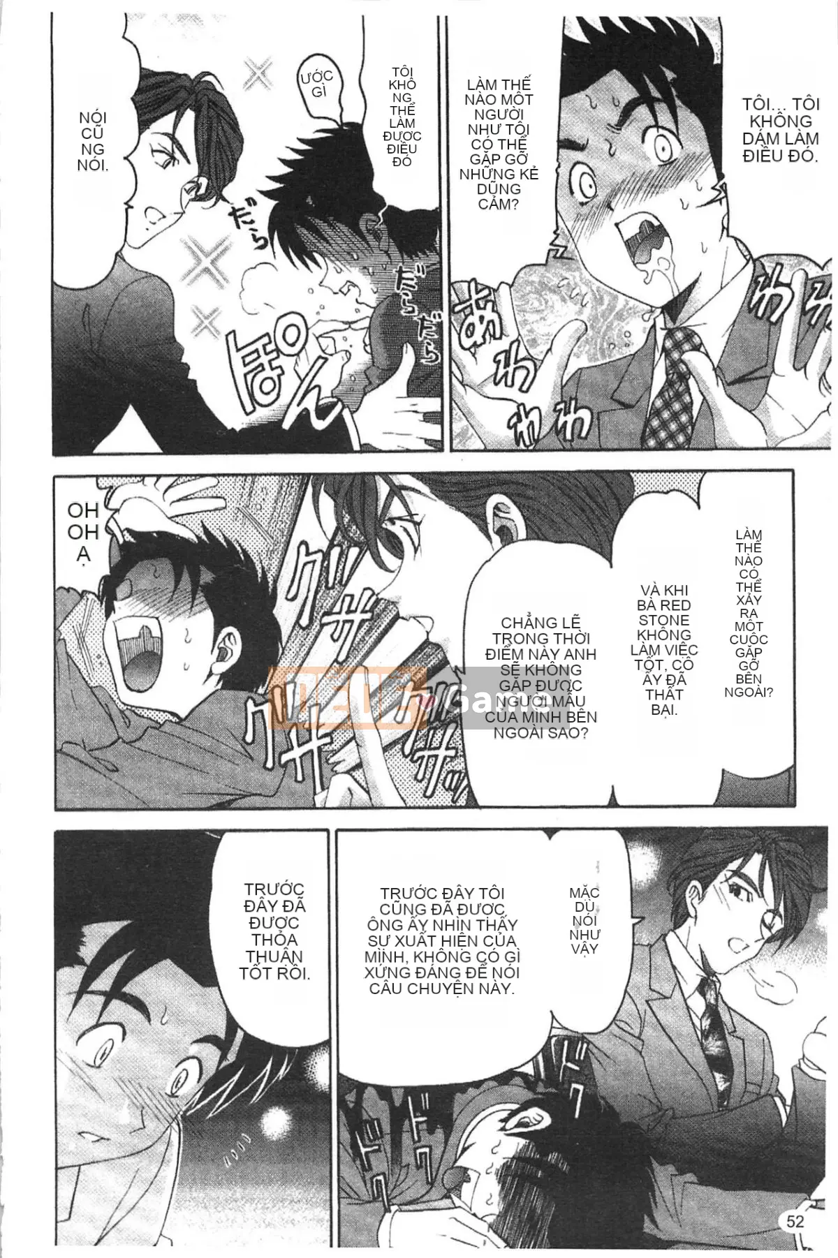 [Kobayashi Takumi] Virgin na Relation R 5 [Tiếng Trung]