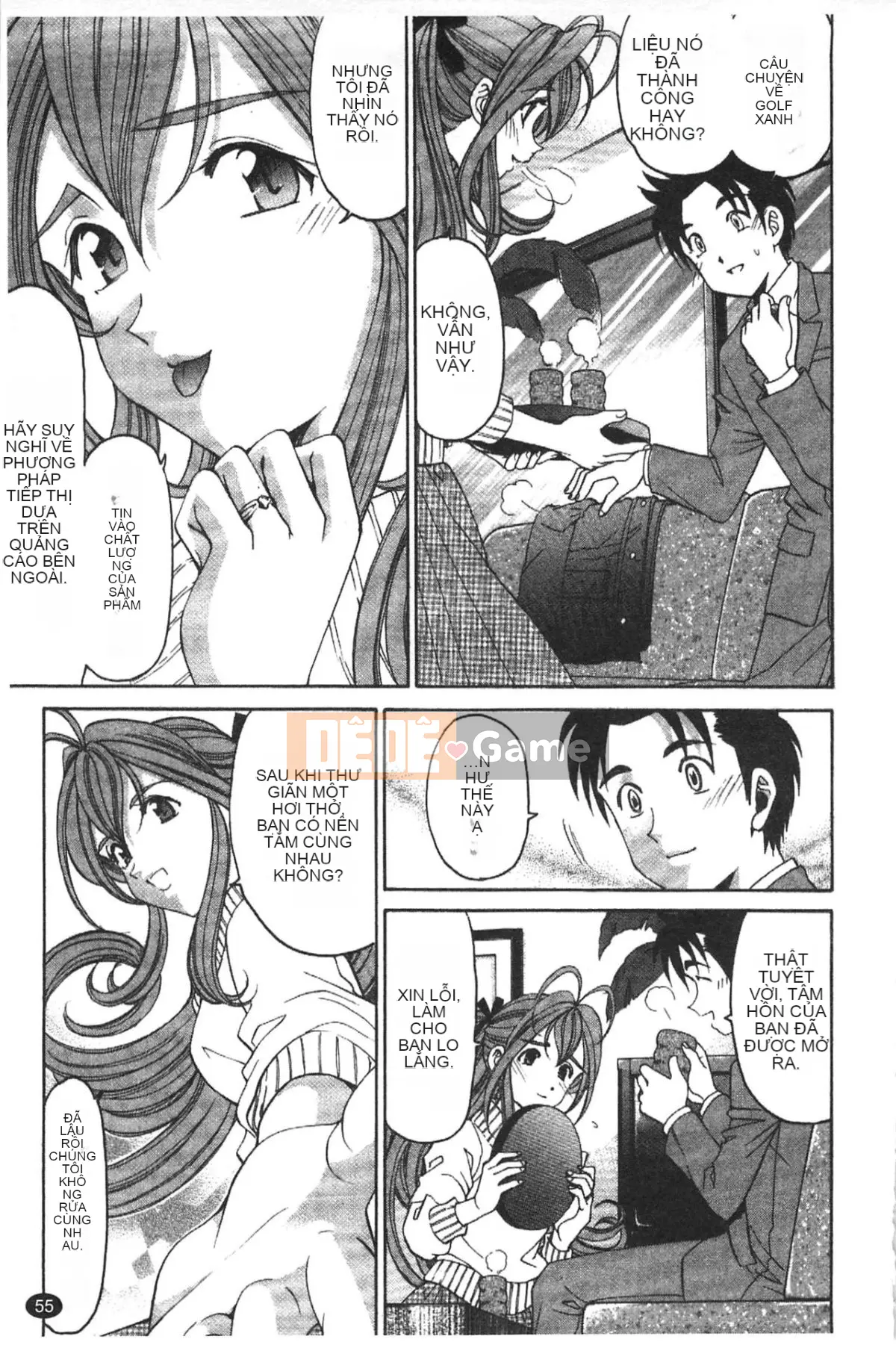 [Kobayashi Takumi] Virgin na Relation R 5 [Tiếng Trung]