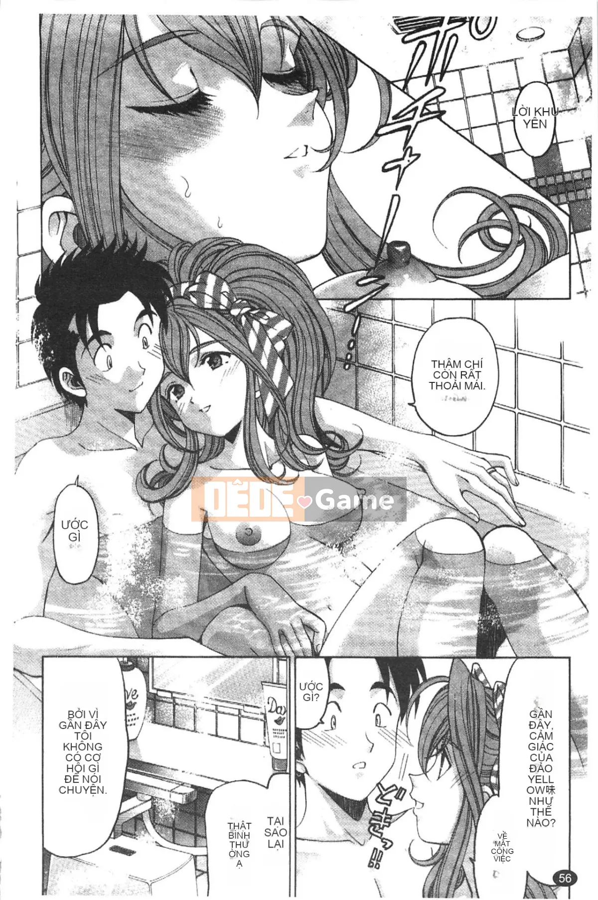 [Kobayashi Takumi] Virgin na Relation R 5 [Tiếng Trung]