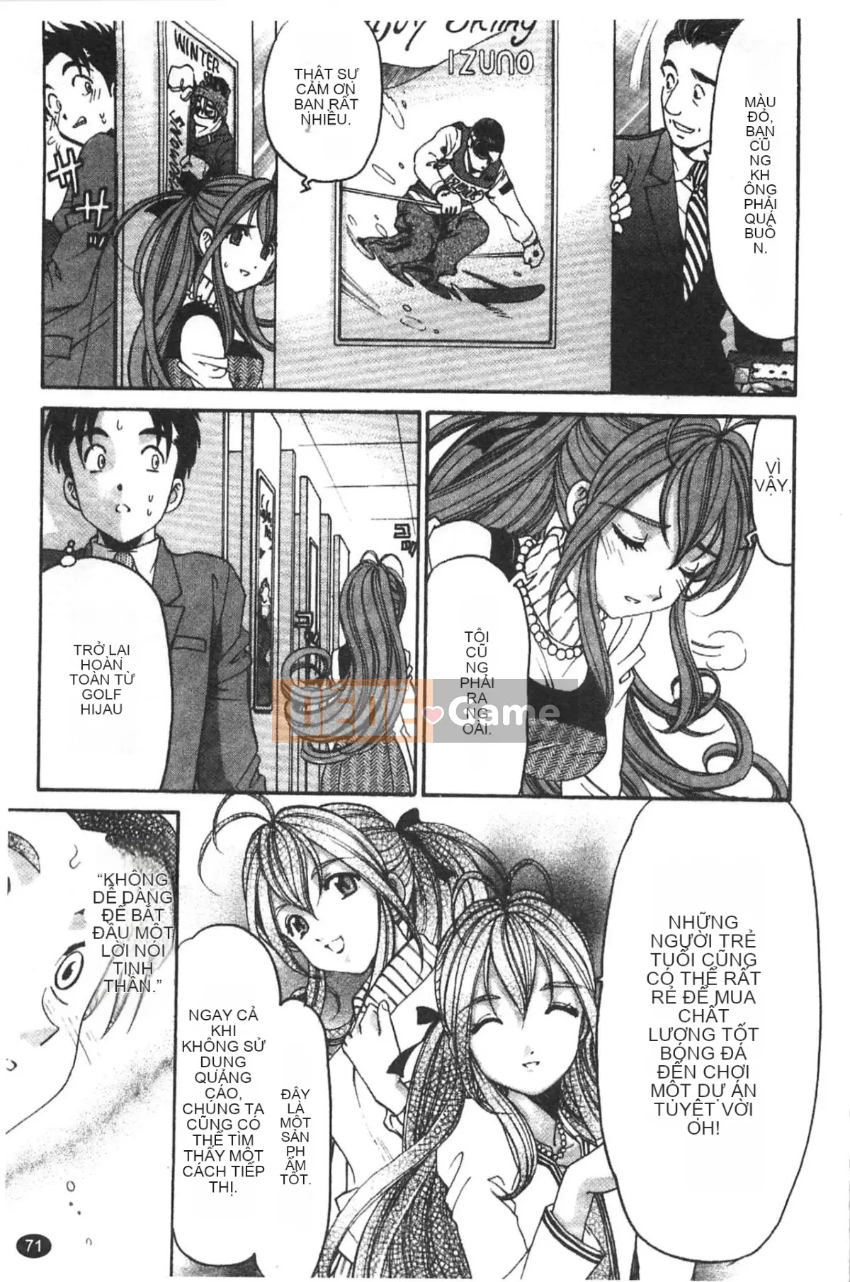 [Kobayashi Takumi] Virgin na Relation R 5 [Tiếng Trung]