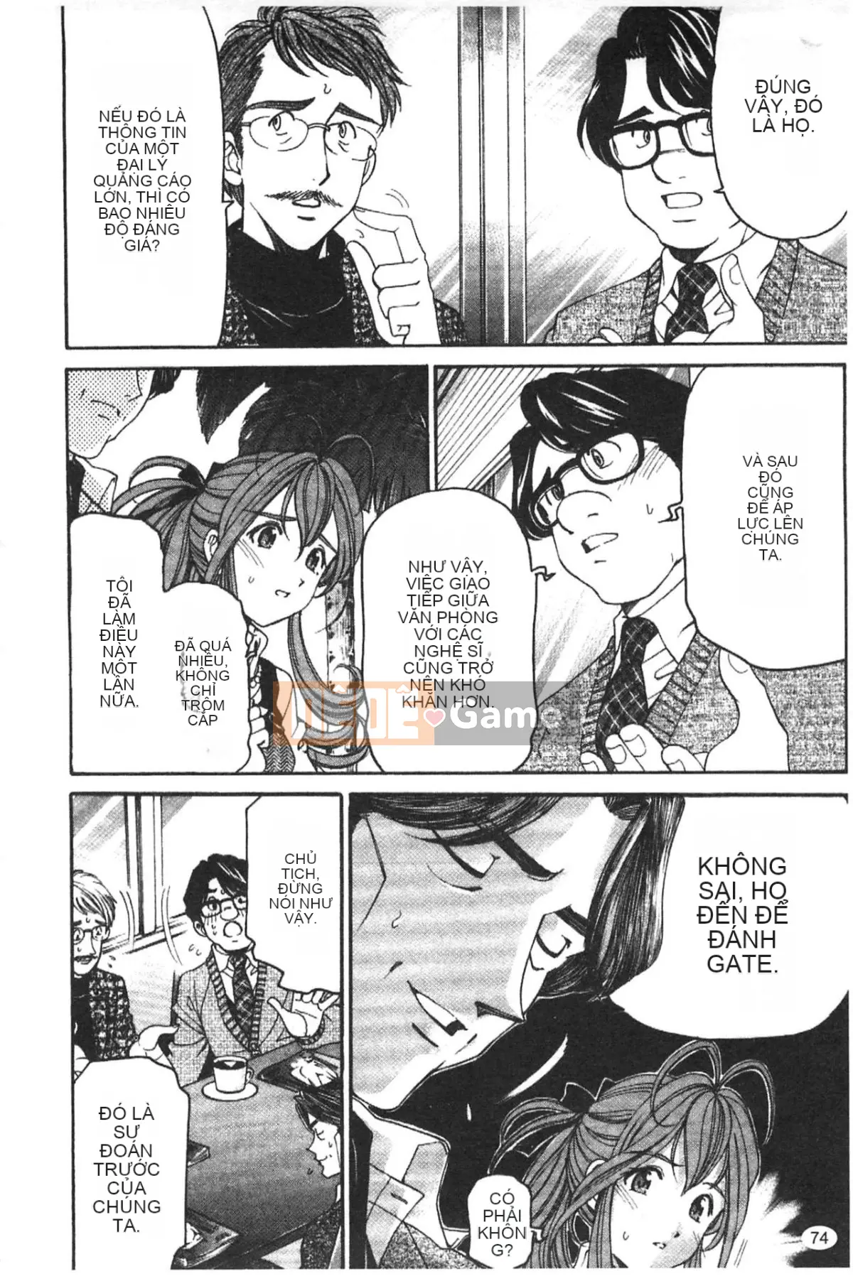 [Kobayashi Takumi] Virgin na Relation R 5 [Tiếng Trung]