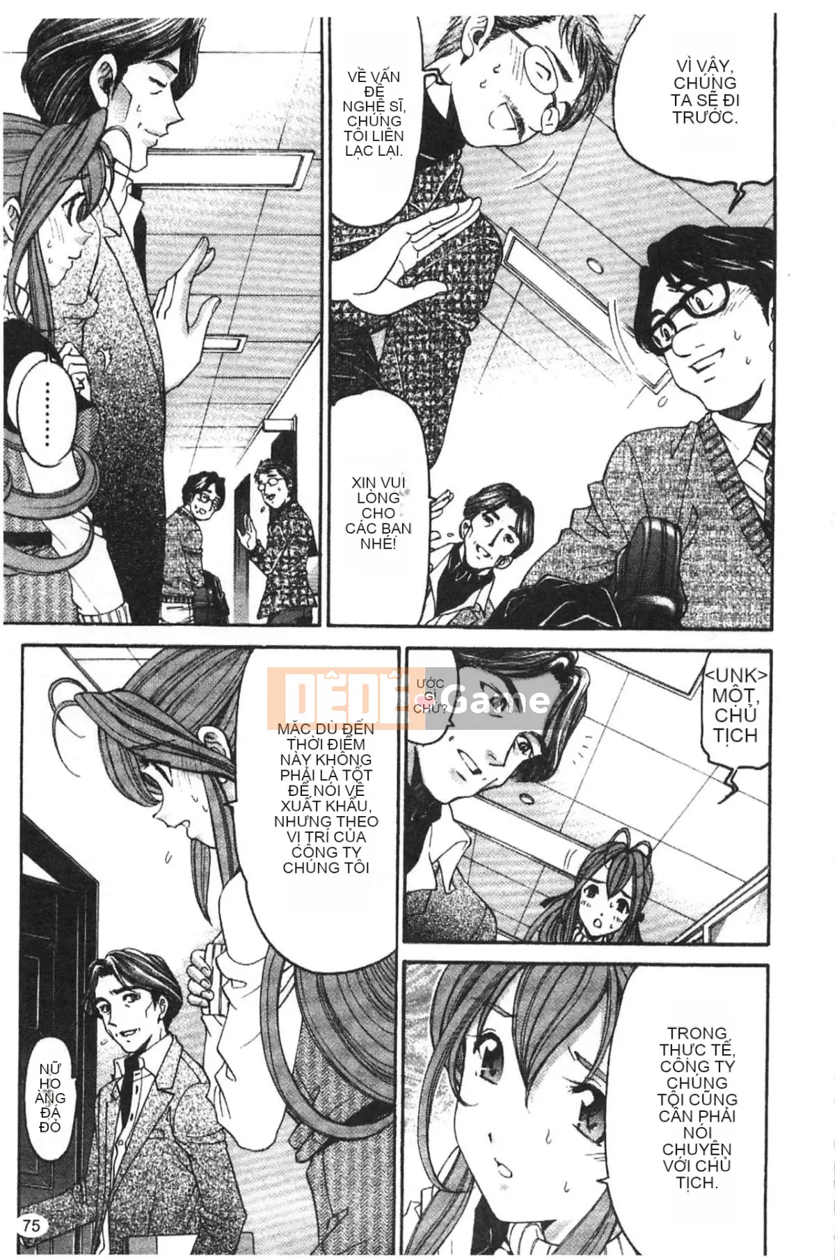 [Kobayashi Takumi] Virgin na Relation R 5 [Tiếng Trung]