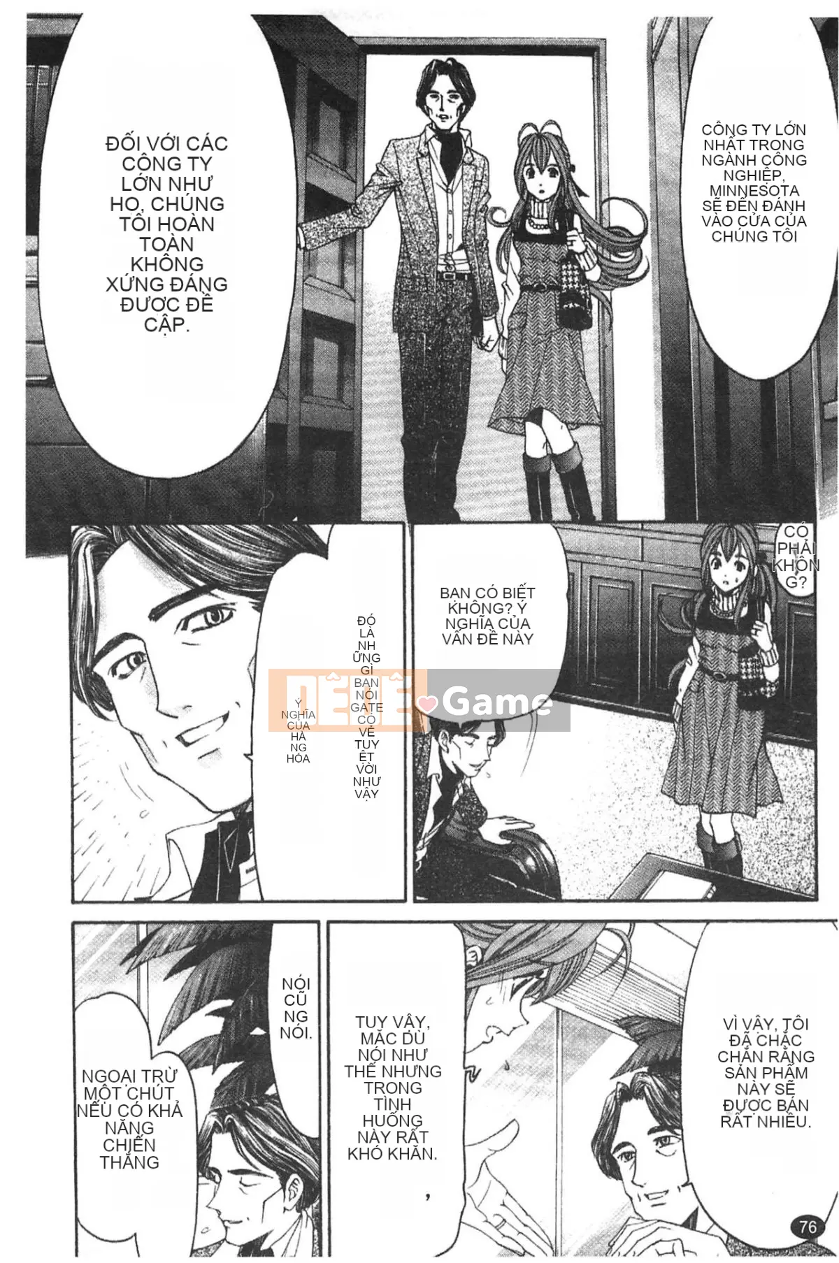 [Kobayashi Takumi] Virgin na Relation R 5 [Tiếng Trung]