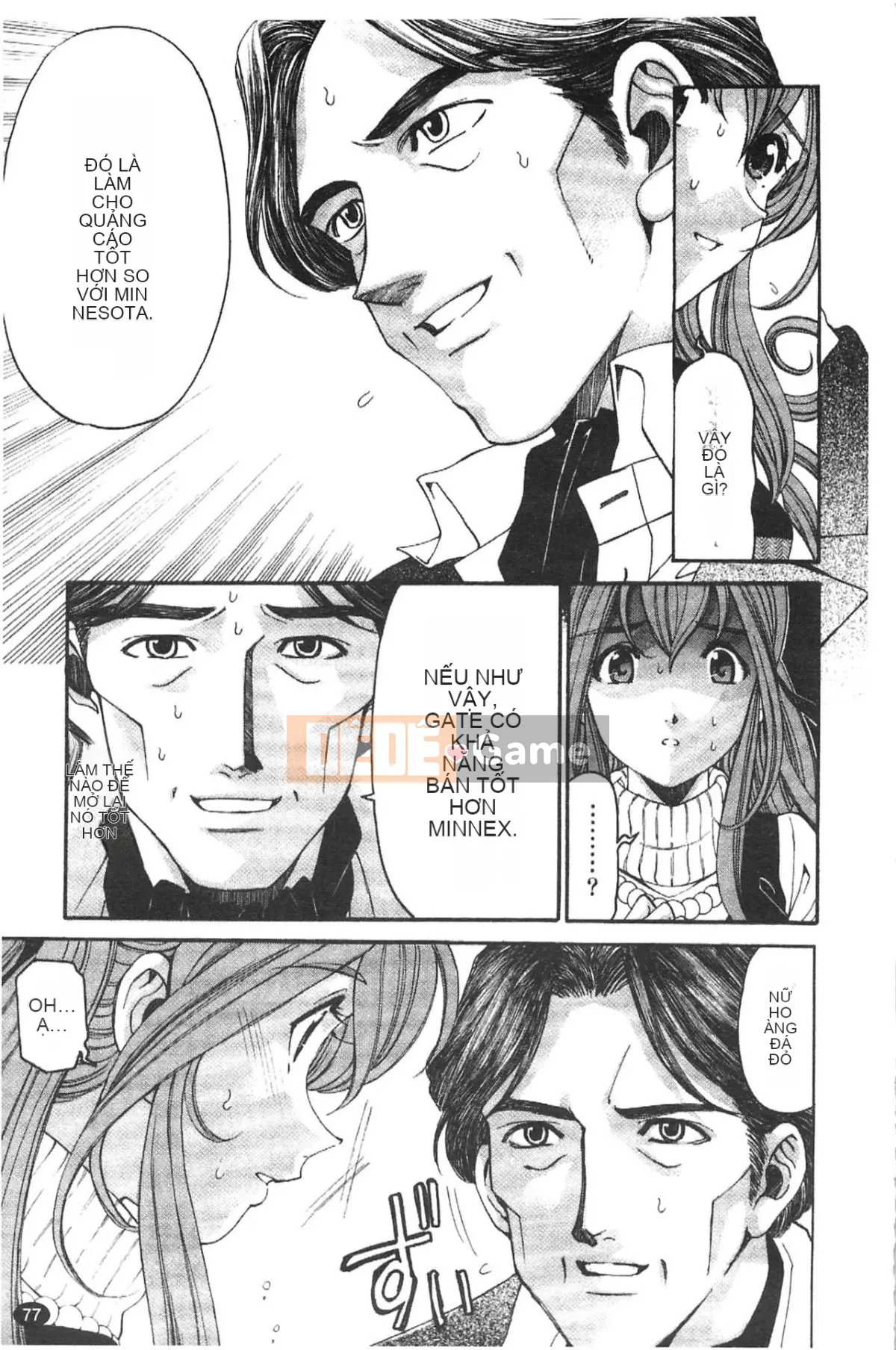 [Kobayashi Takumi] Virgin na Relation R 5 [Tiếng Trung]