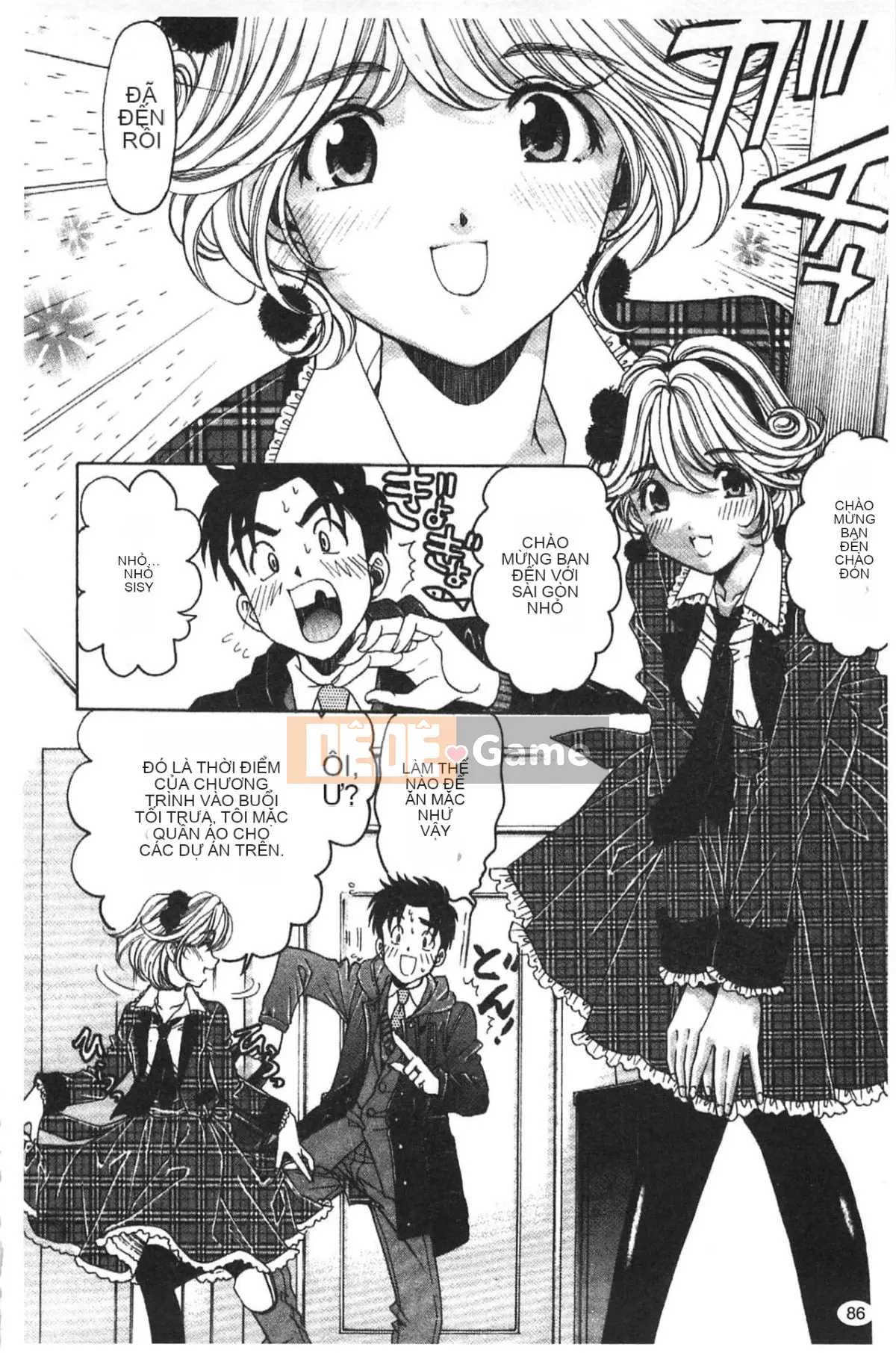 [Kobayashi Takumi] Virgin na Relation R 5 [Tiếng Trung]