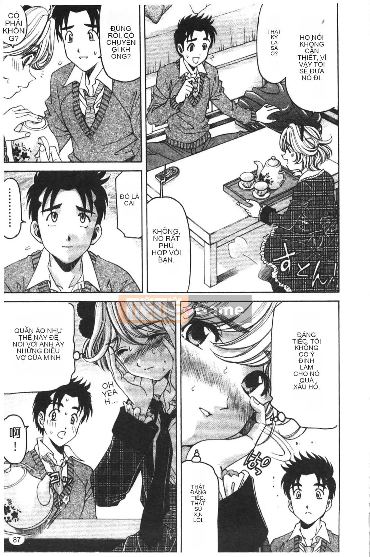 [Kobayashi Takumi] Virgin na Relation R 5 [Tiếng Trung]