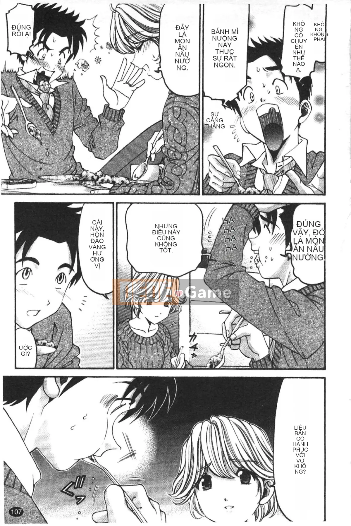 [Kobayashi Takumi] Virgin na Relation R 5 [Tiếng Trung]