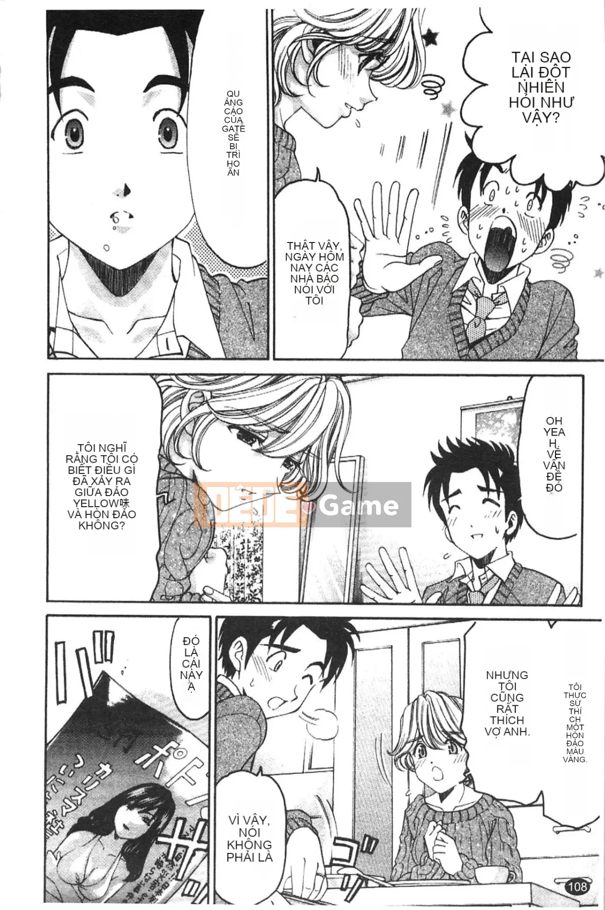 [Kobayashi Takumi] Virgin na Relation R 5 [Tiếng Trung]