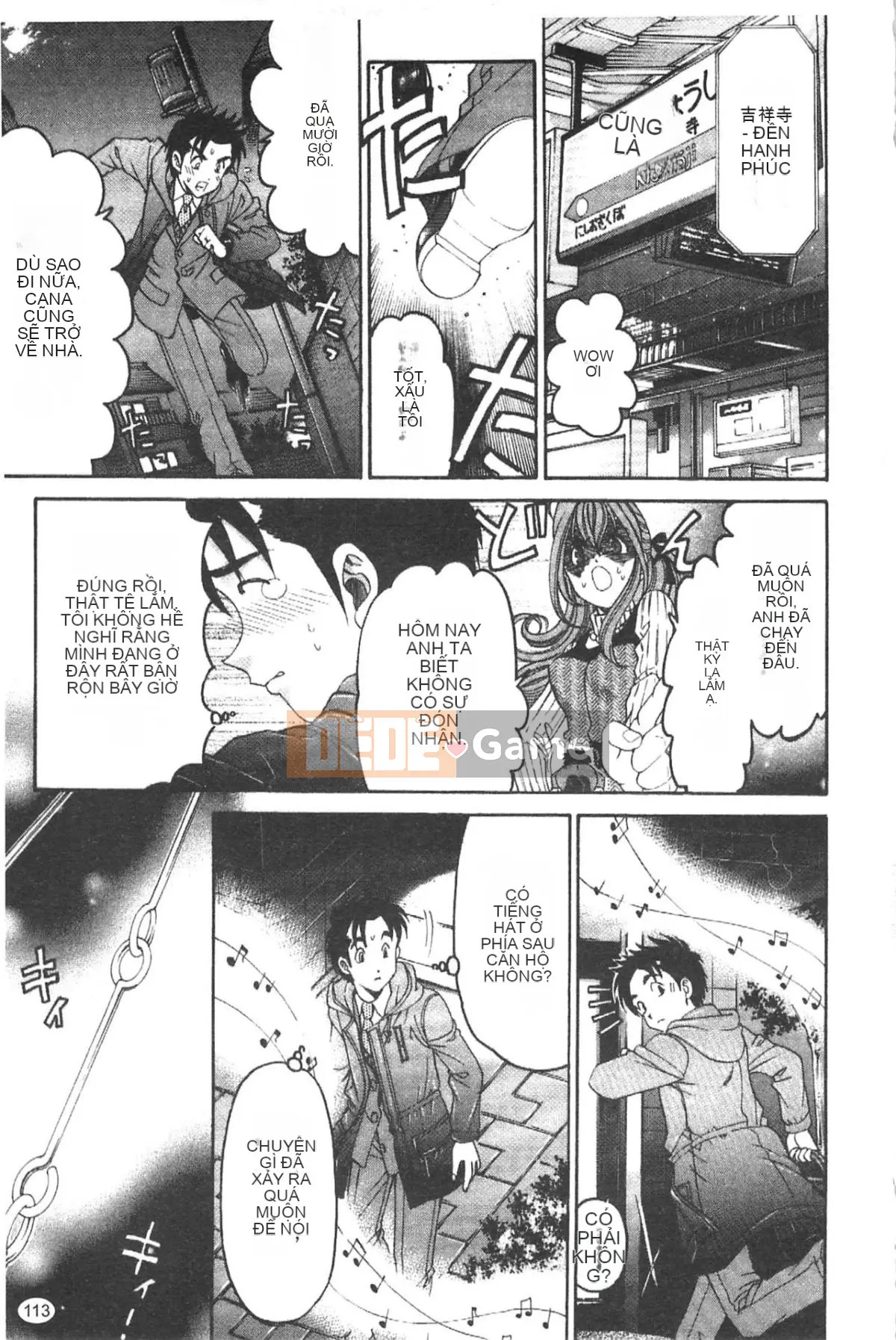 [Kobayashi Takumi] Virgin na Relation R 5 [Tiếng Trung]