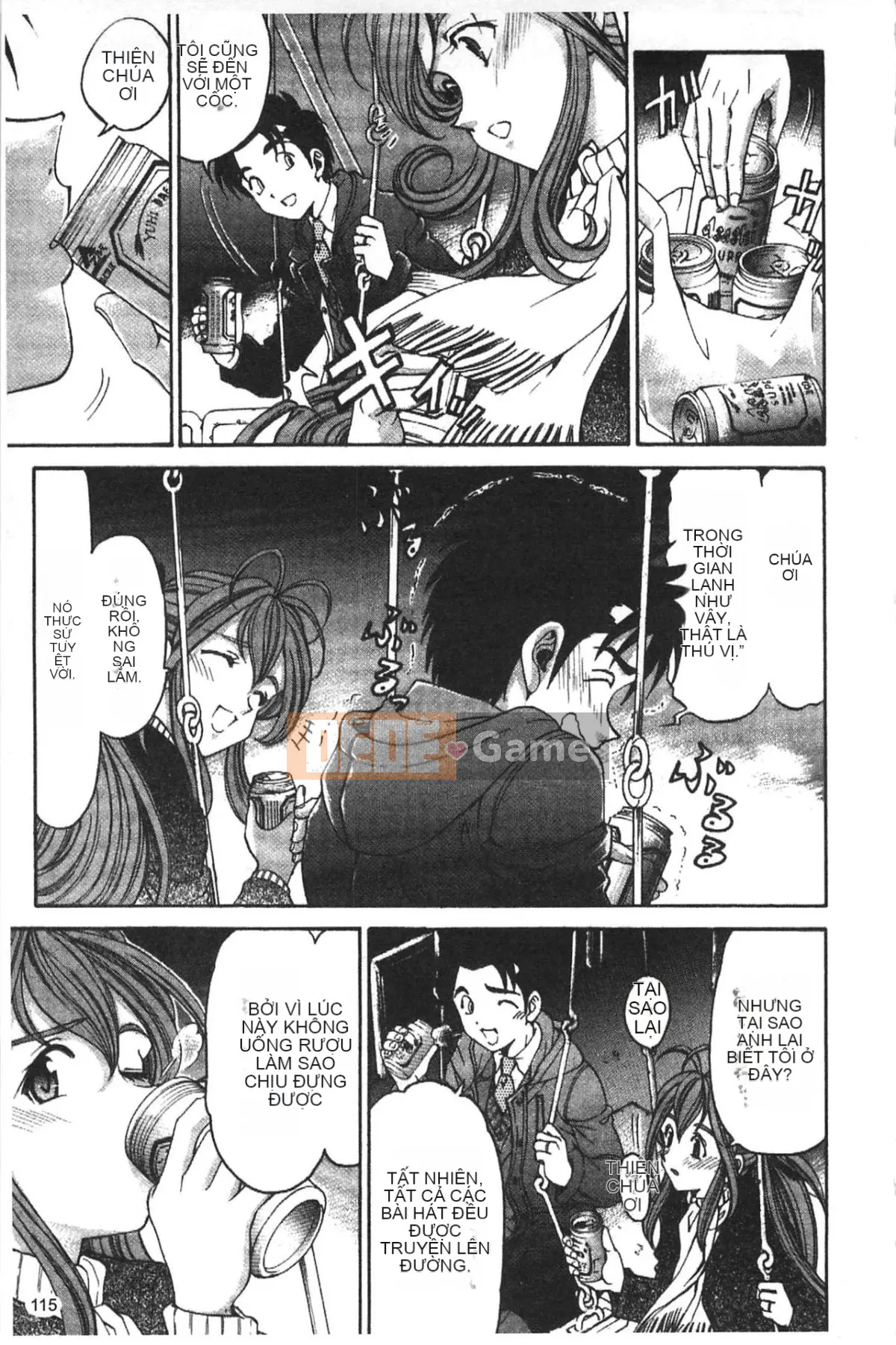 [Kobayashi Takumi] Virgin na Relation R 5 [Tiếng Trung]