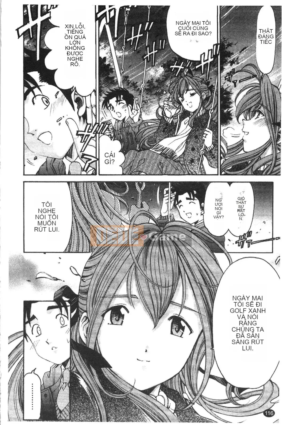 [Kobayashi Takumi] Virgin na Relation R 5 [Tiếng Trung]