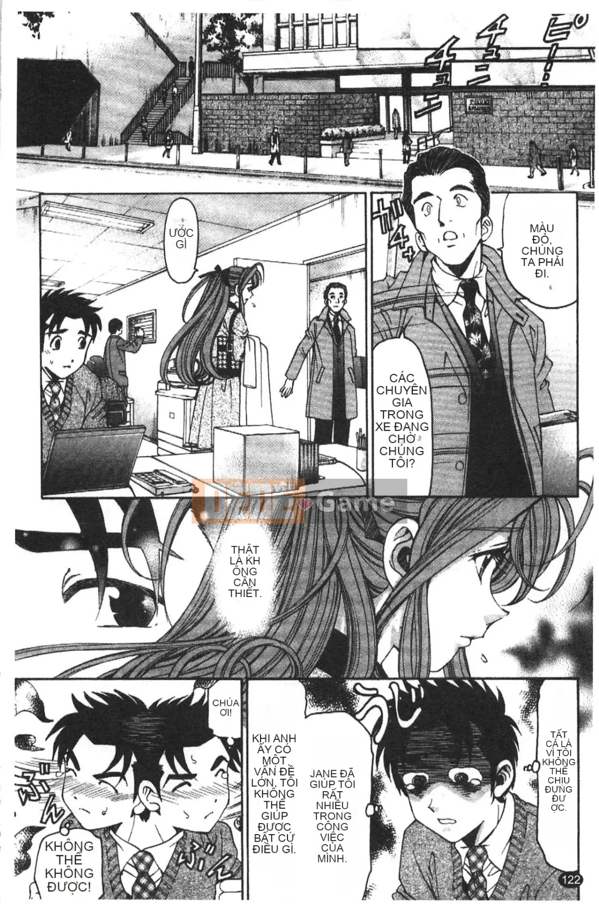 [Kobayashi Takumi] Virgin na Relation R 5 [Tiếng Trung]