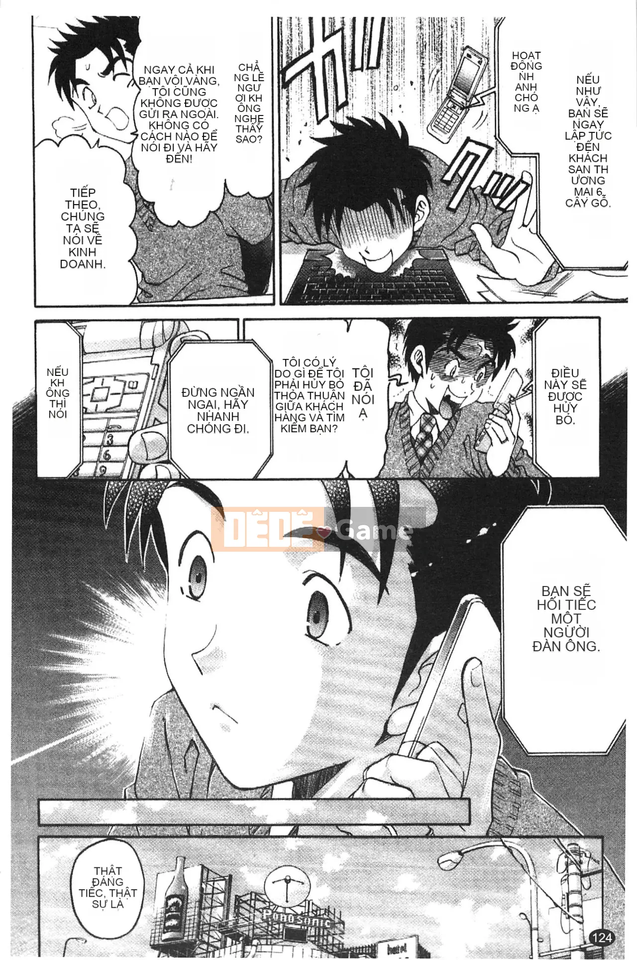 [Kobayashi Takumi] Virgin na Relation R 5 [Tiếng Trung]