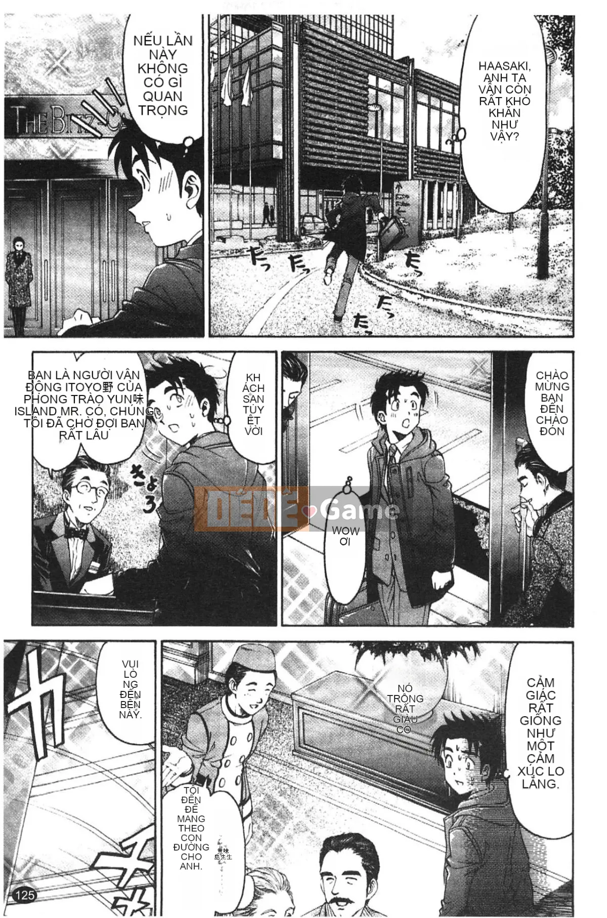 [Kobayashi Takumi] Virgin na Relation R 5 [Tiếng Trung]