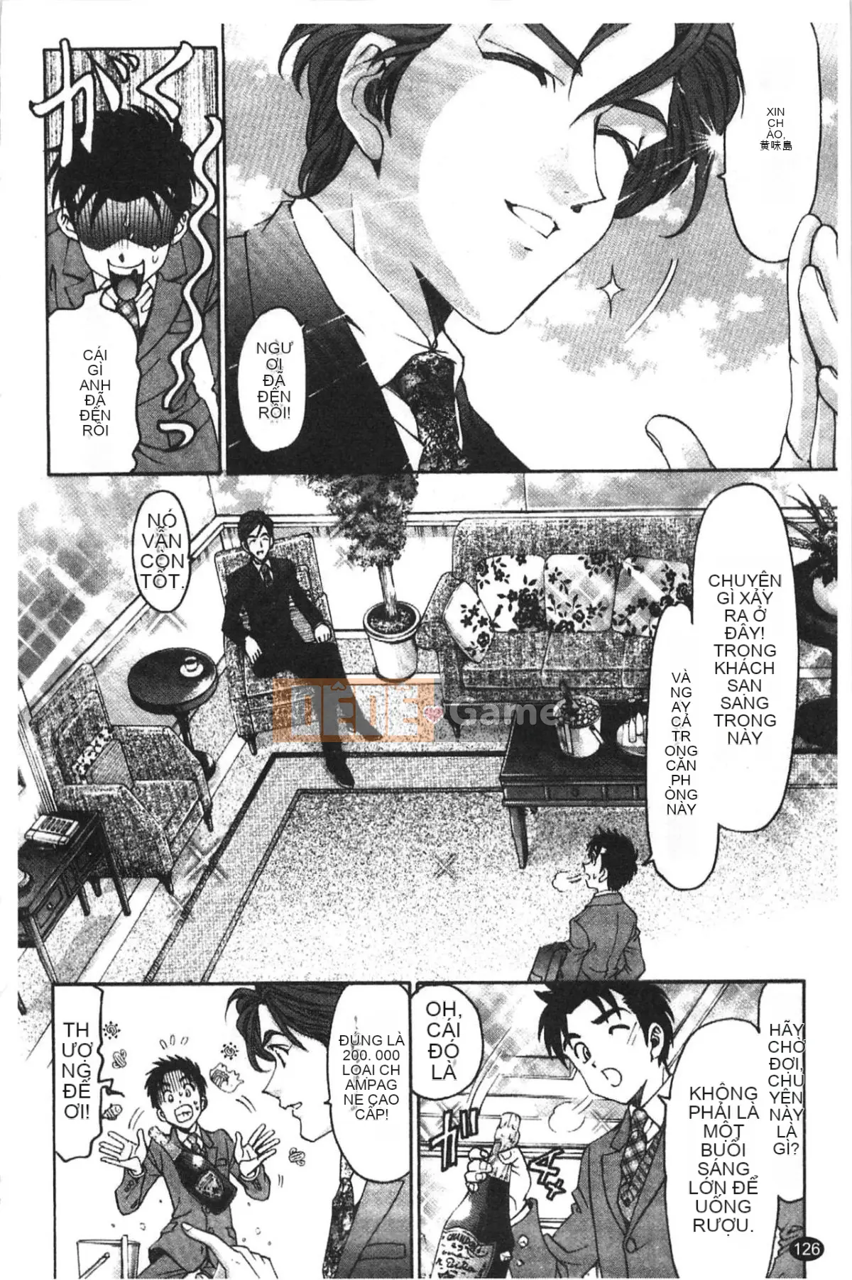 [Kobayashi Takumi] Virgin na Relation R 5 [Tiếng Trung]