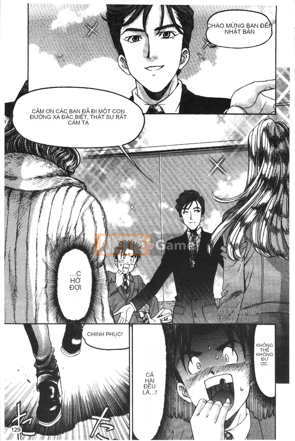 [Kobayashi Takumi] Virgin na Relation R 5 [Tiếng Trung]