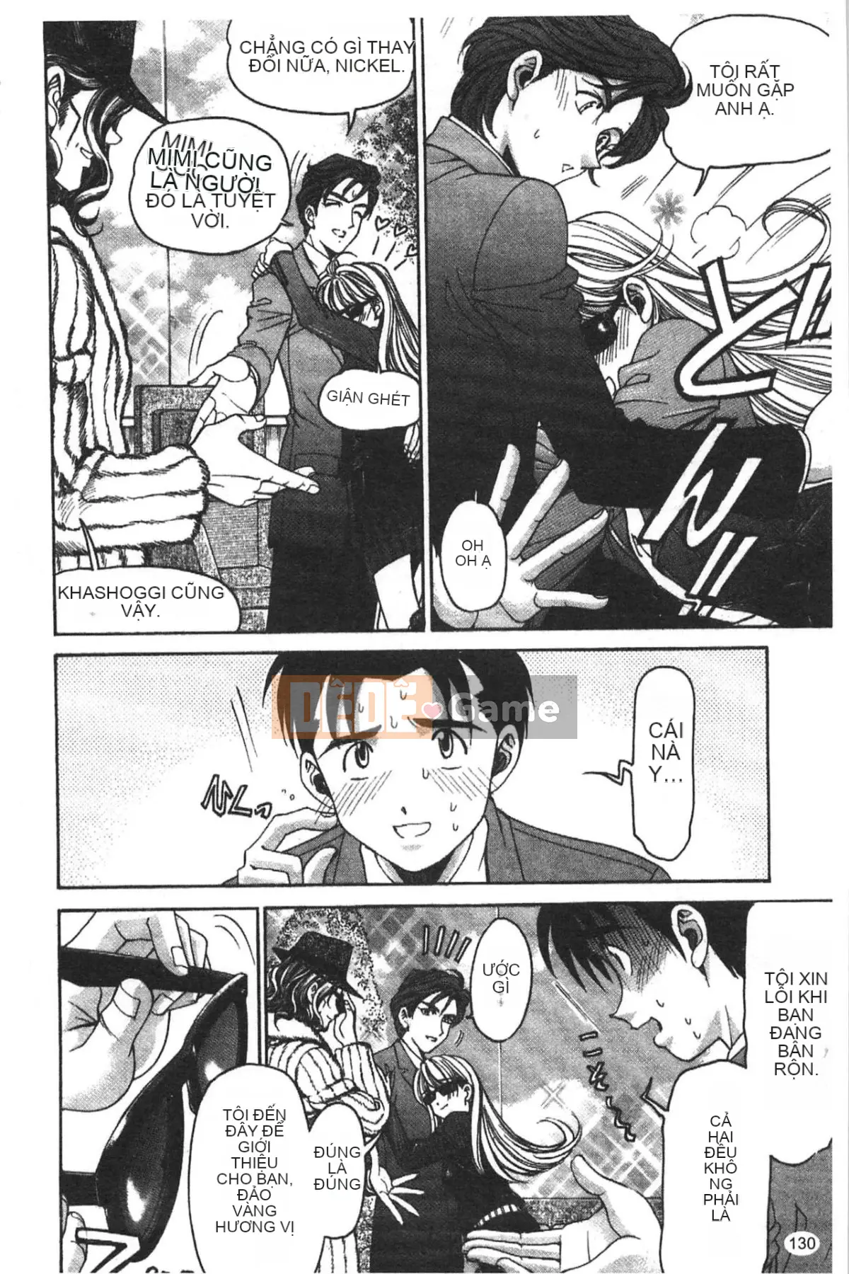 [Kobayashi Takumi] Virgin na Relation R 5 [Tiếng Trung]