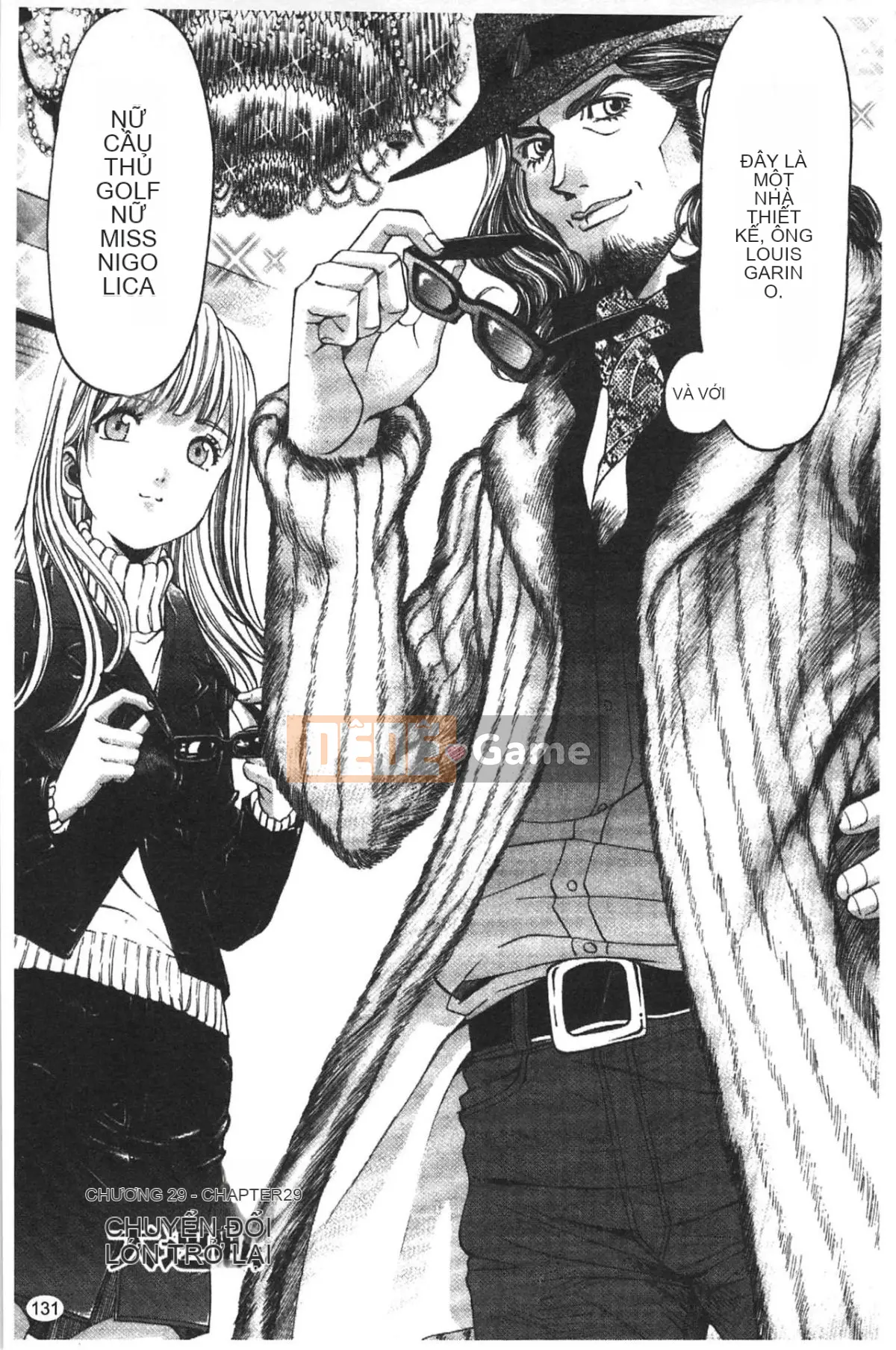 [Kobayashi Takumi] Virgin na Relation R 5 [Tiếng Trung]