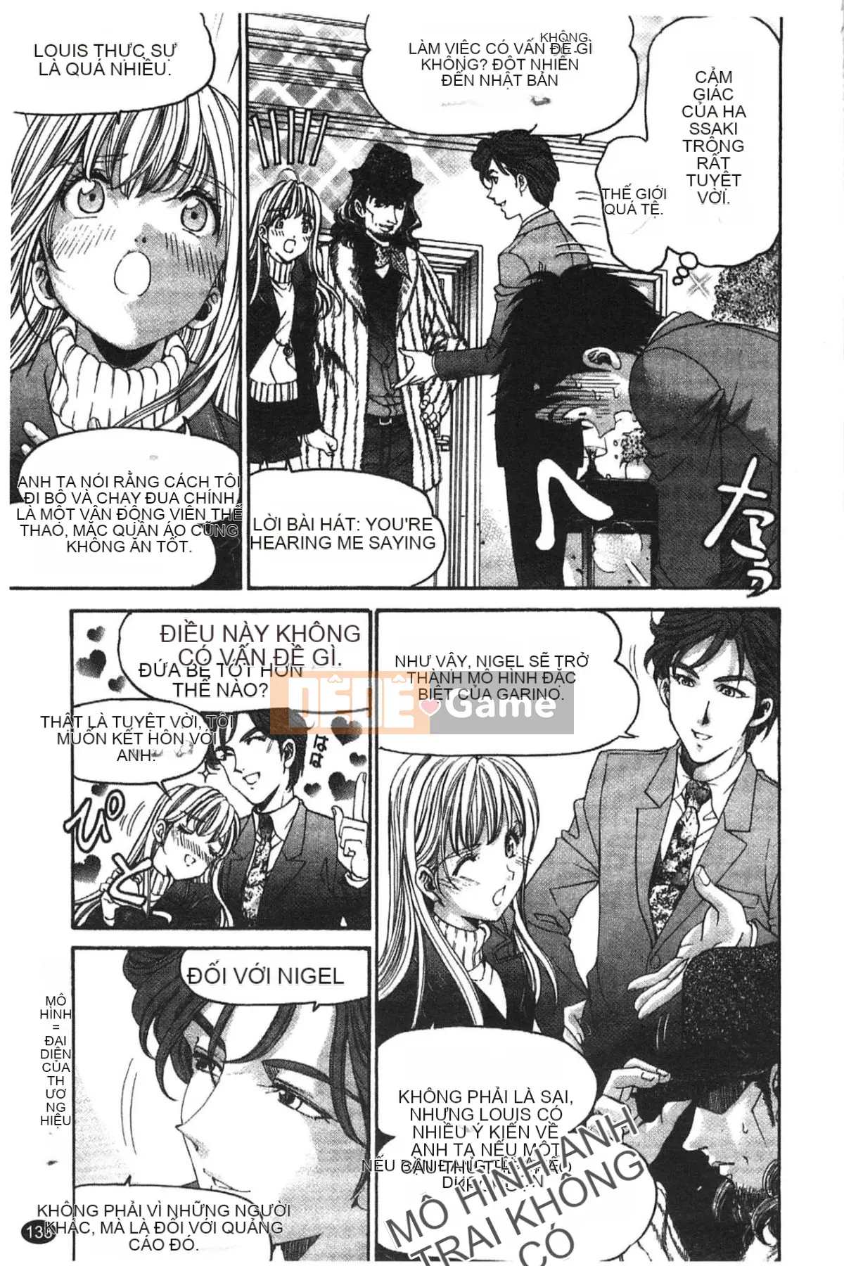 [Kobayashi Takumi] Virgin na Relation R 5 [Tiếng Trung]