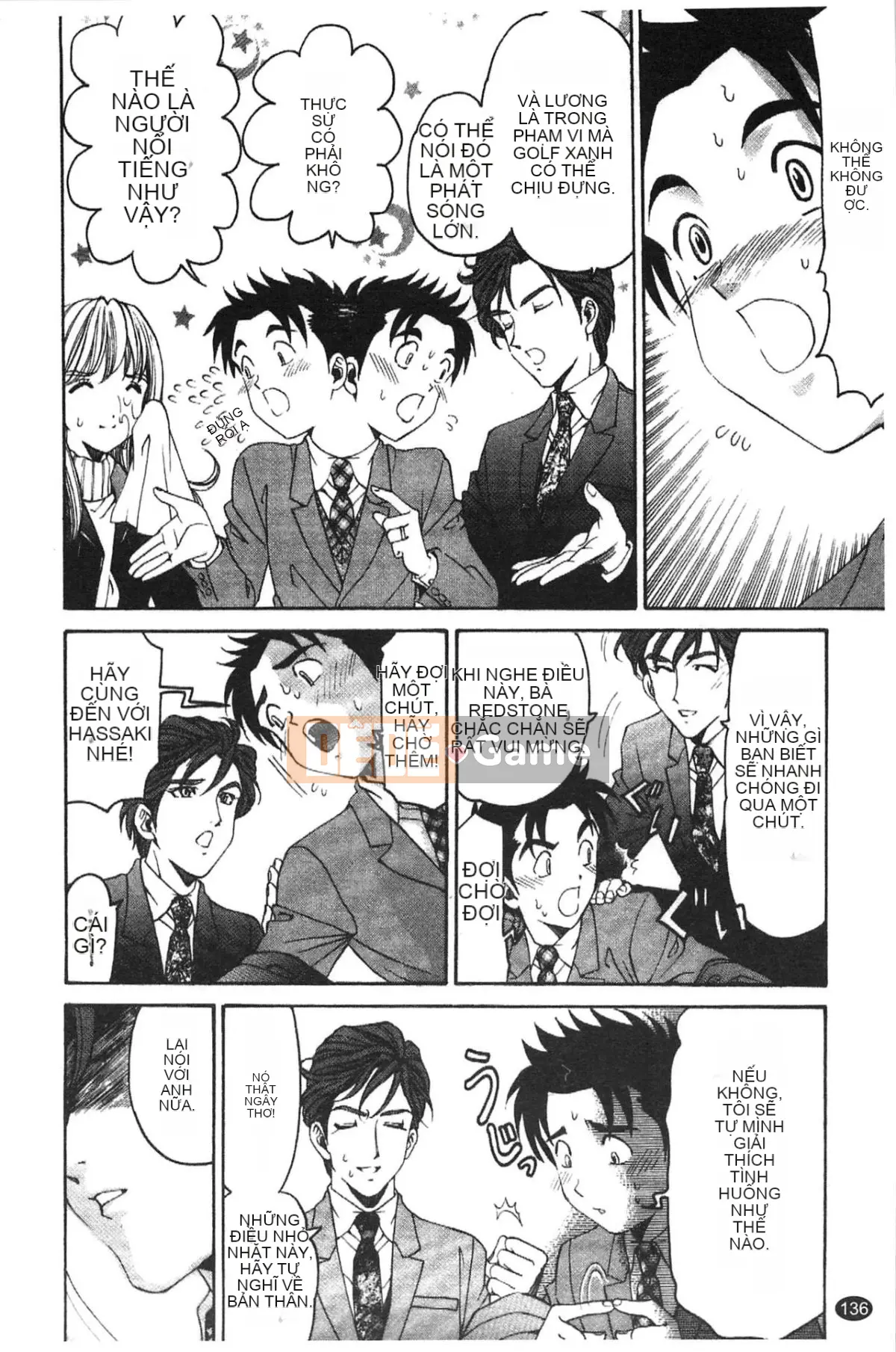 [Kobayashi Takumi] Virgin na Relation R 5 [Tiếng Trung]