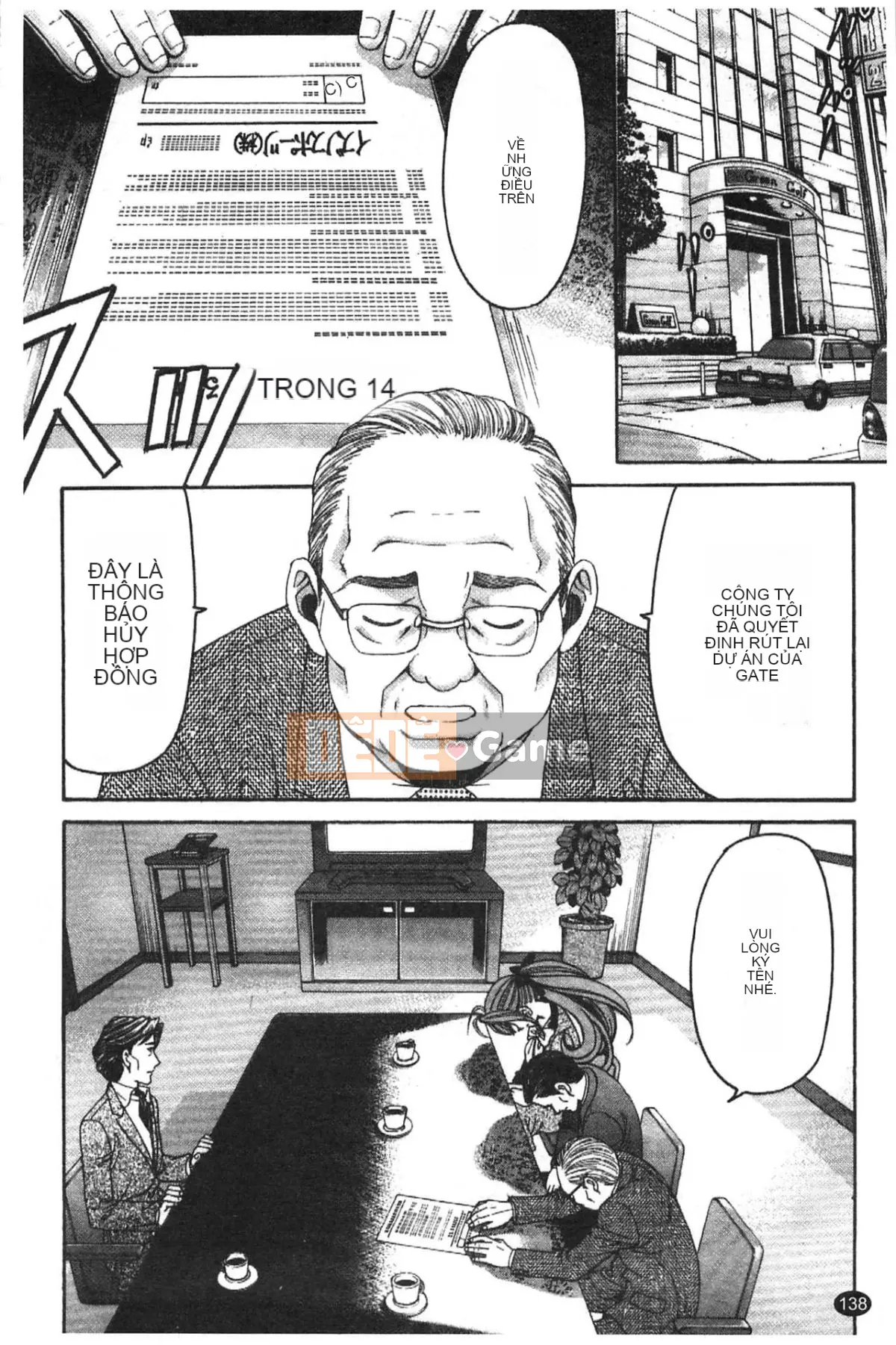 [Kobayashi Takumi] Virgin na Relation R 5 [Tiếng Trung]