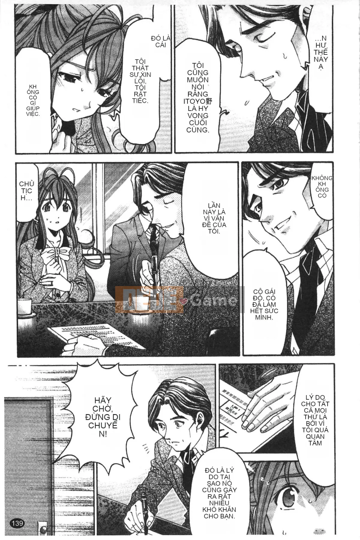 [Kobayashi Takumi] Virgin na Relation R 5 [Tiếng Trung]